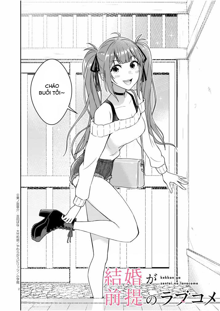 Kekkon ga Zentei no Lovecom Vol. 1 Ch. 2 第3页