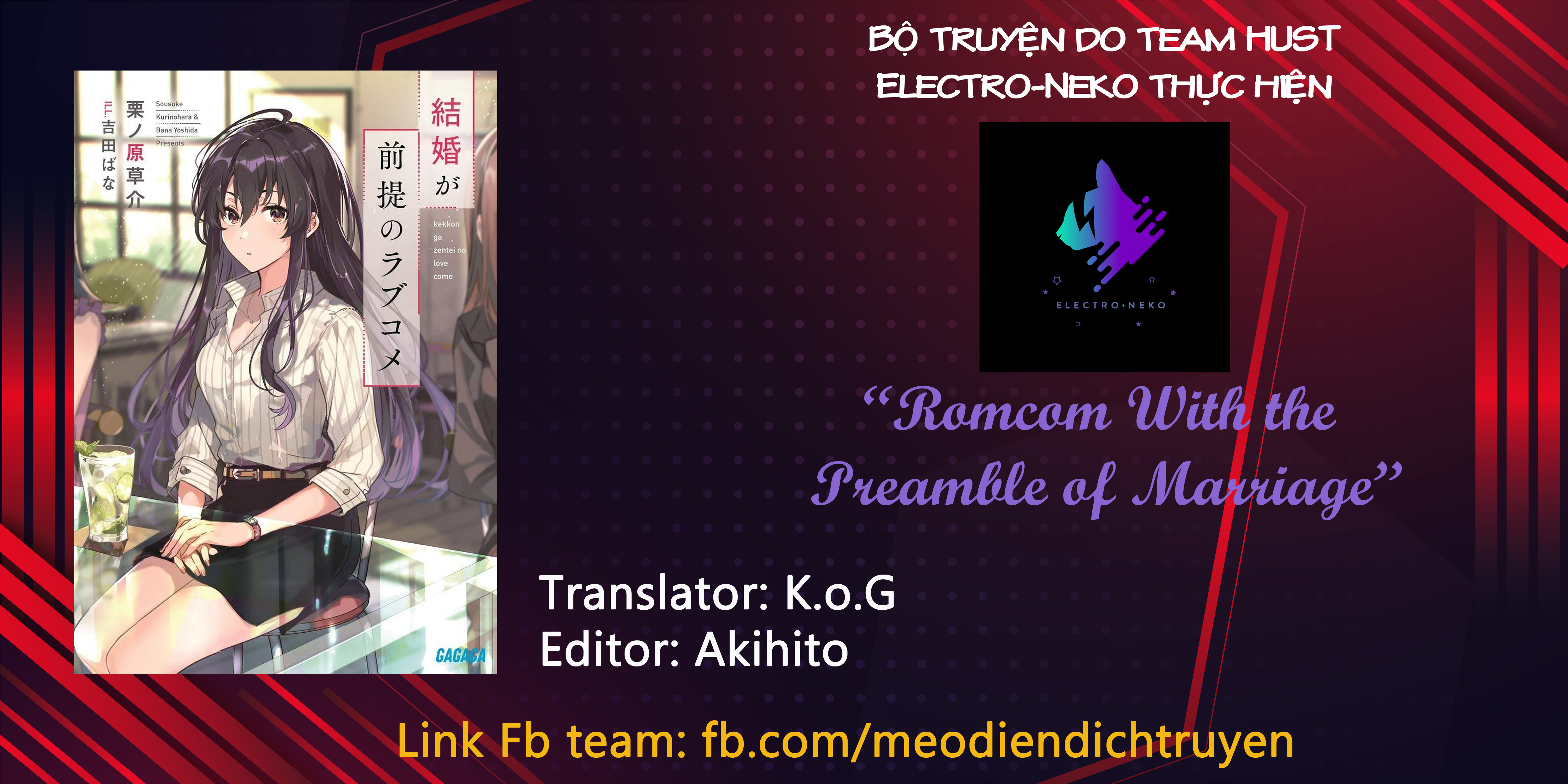 Kekkon ga Zentei no Lovecom Vol. 1 Ch. 2 第29页