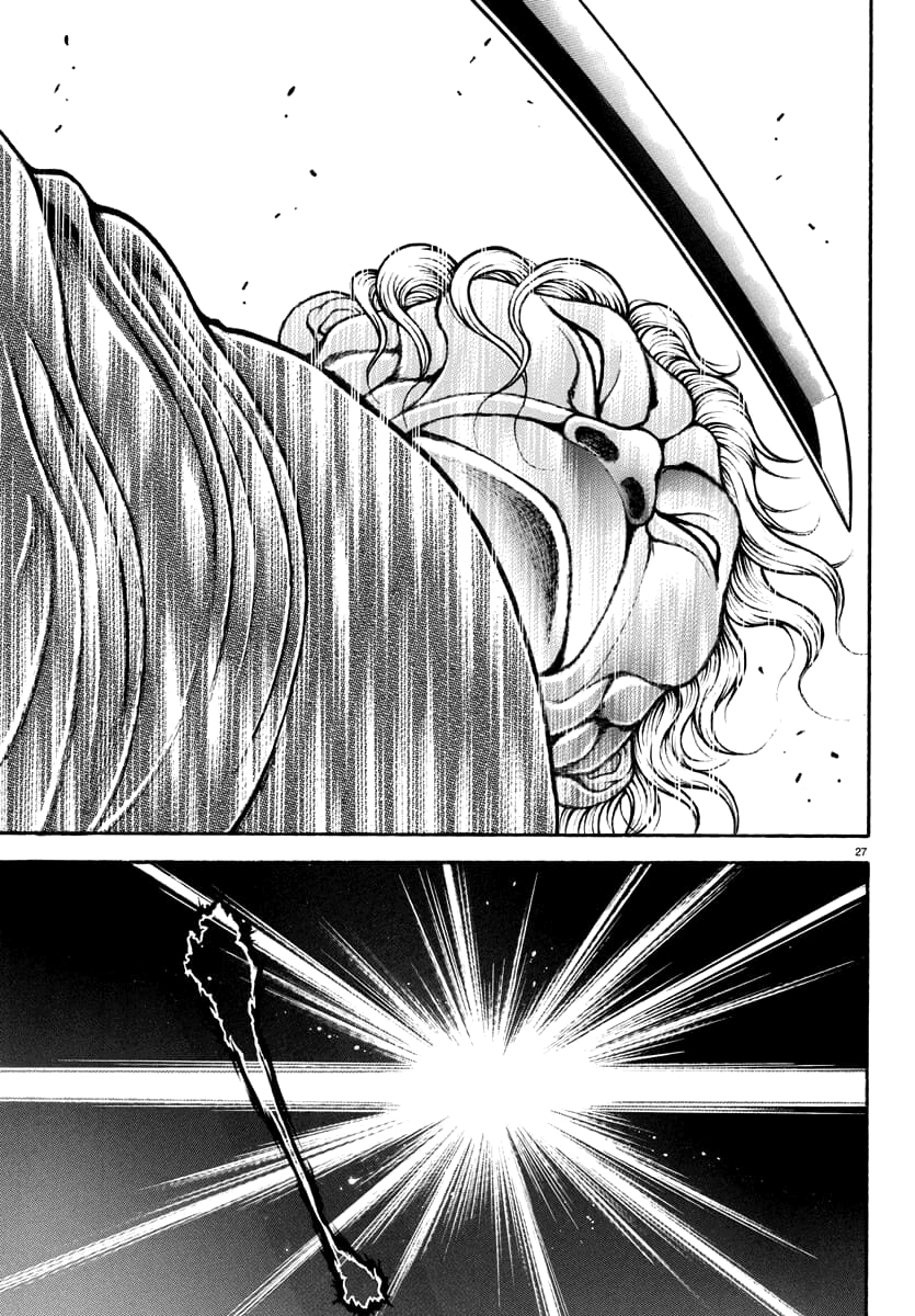 Baki Rahen Presa e Espada 第38页