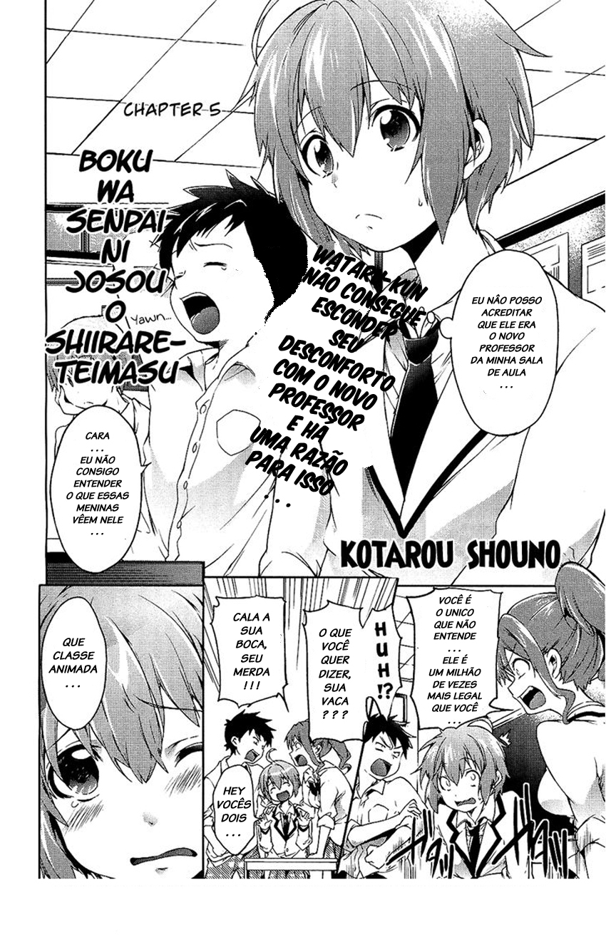 "Boku wa Senpai ni Josou o Shiirareteimasu." Vol. 1 Ch. 5 第2页
