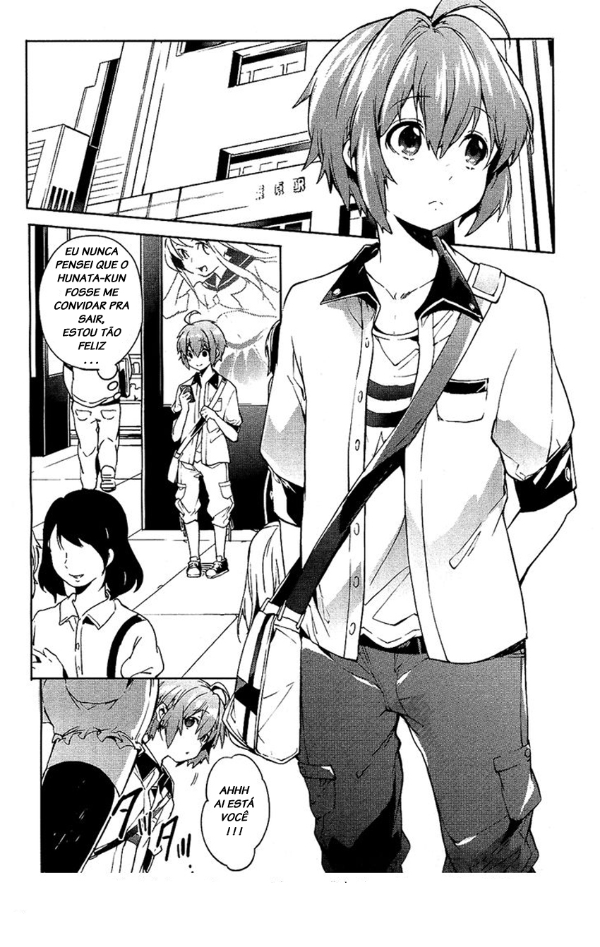 "Boku wa Senpai ni Josou o Shiirareteimasu." Vol. 1 Ch. 5 第12页
