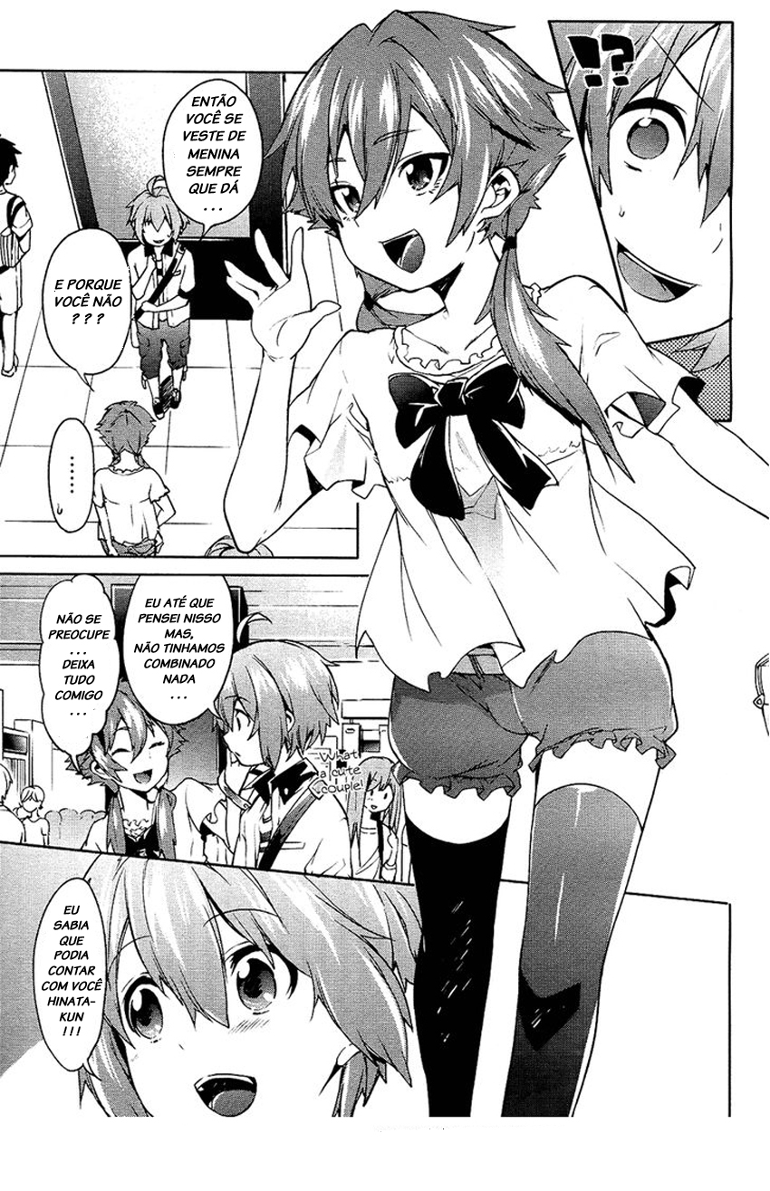 "Boku wa Senpai ni Josou o Shiirareteimasu." Vol. 1 Ch. 5 第13页