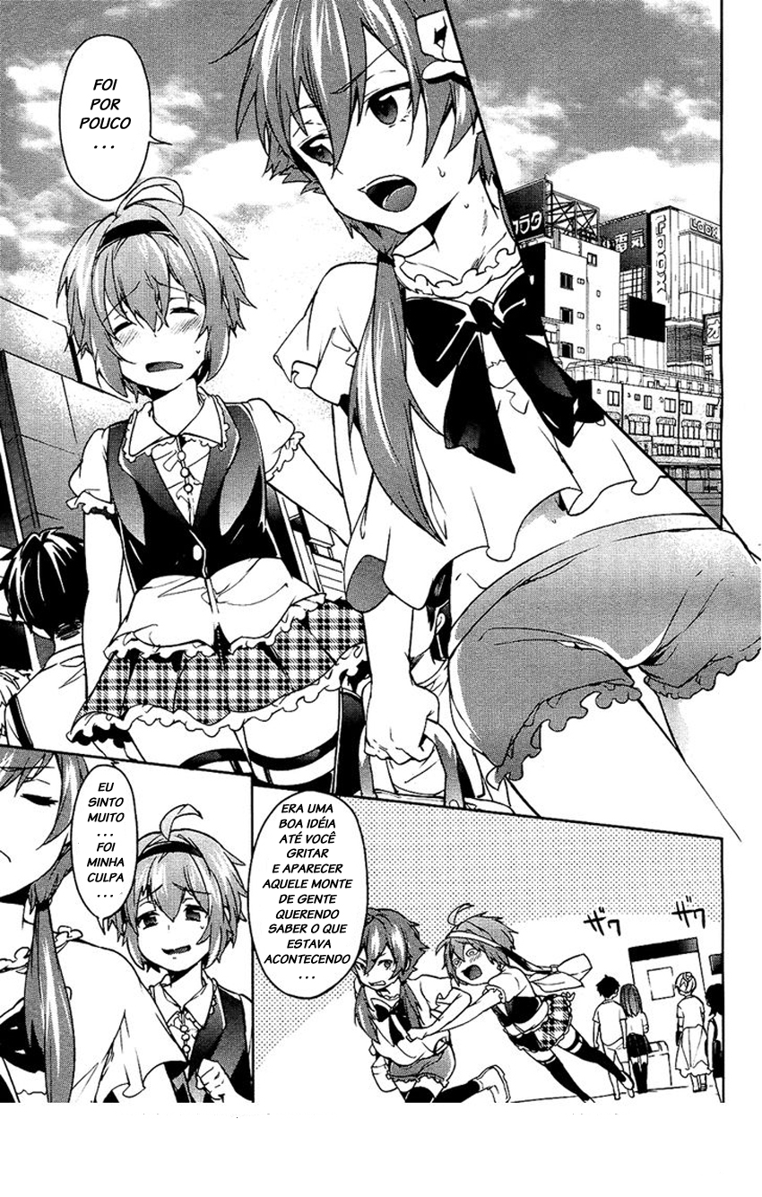 "Boku wa Senpai ni Josou o Shiirareteimasu." Vol. 1 Ch. 5 第17页