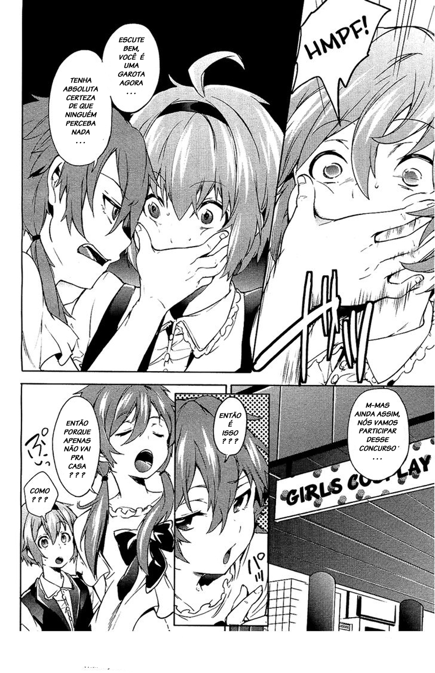 "Boku wa Senpai ni Josou o Shiirareteimasu." Vol. 1 Ch. 5 第20页