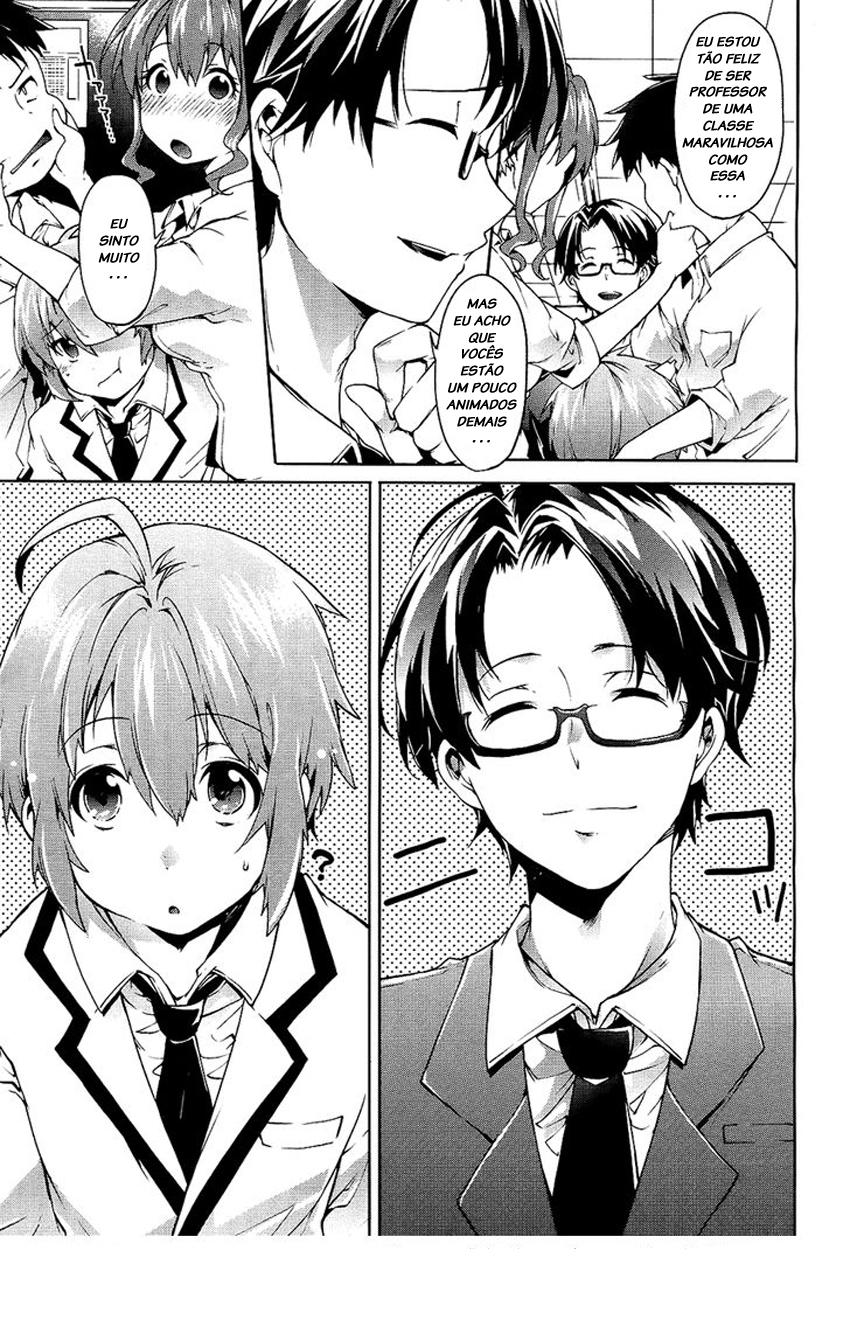 "Boku wa Senpai ni Josou o Shiirareteimasu." Vol. 1 Ch. 5 第3页