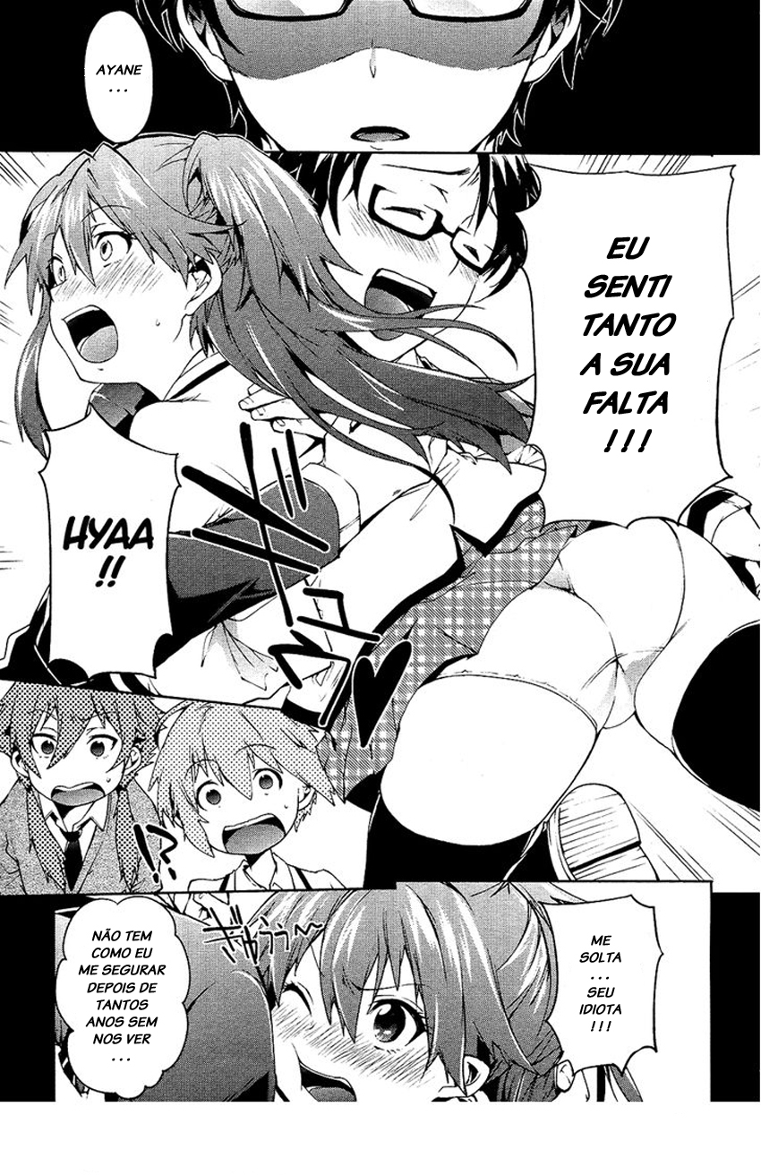 "Boku wa Senpai ni Josou o Shiirareteimasu." Vol. 1 Ch. 5 第5页