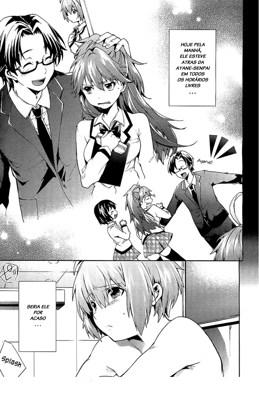 "Boku wa Senpai ni Josou o Shiirareteimasu." Vol. 1 Ch. 5 第7页