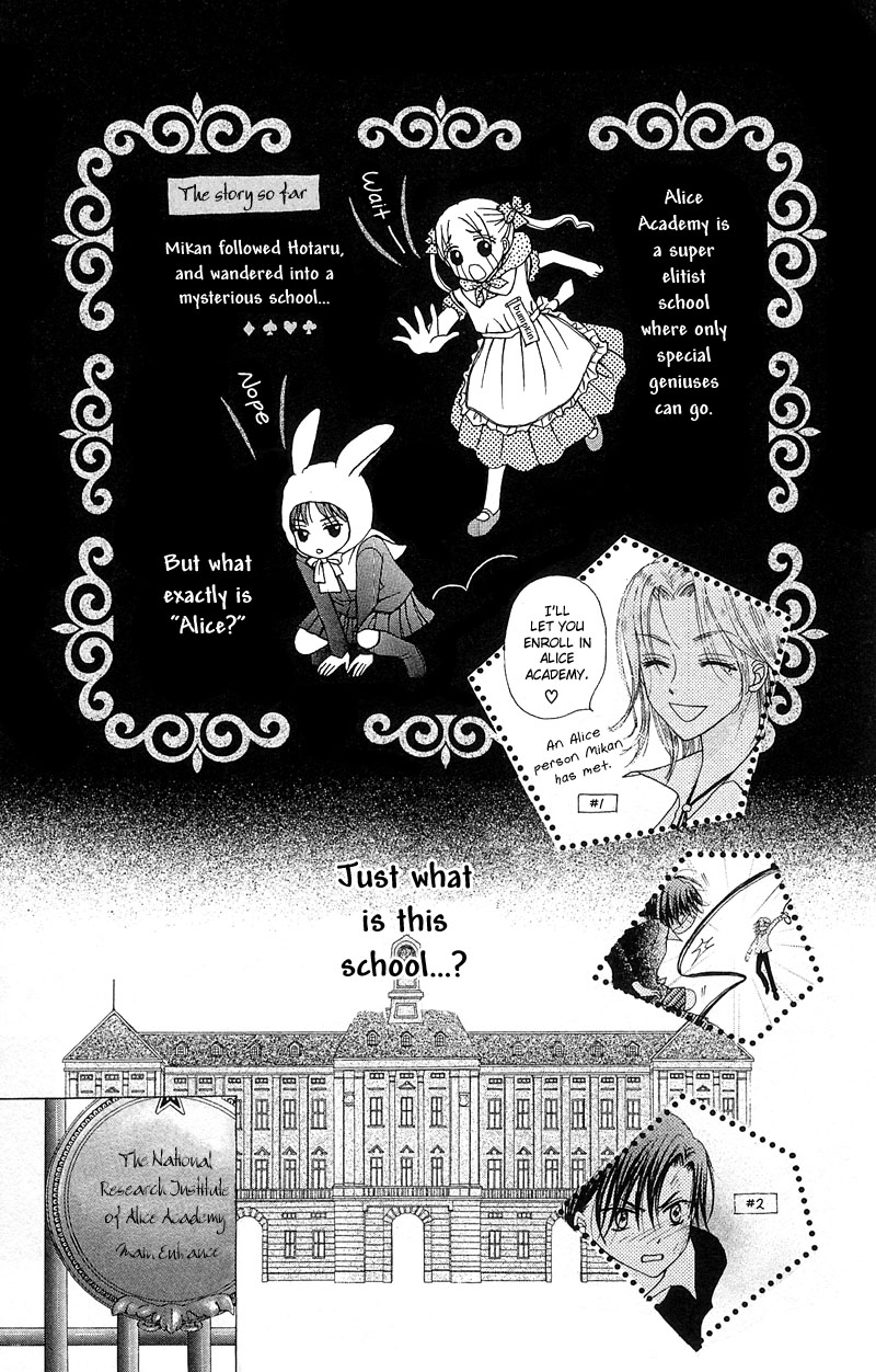 Gakuen Alice Welcome to Alice Academy 第2页