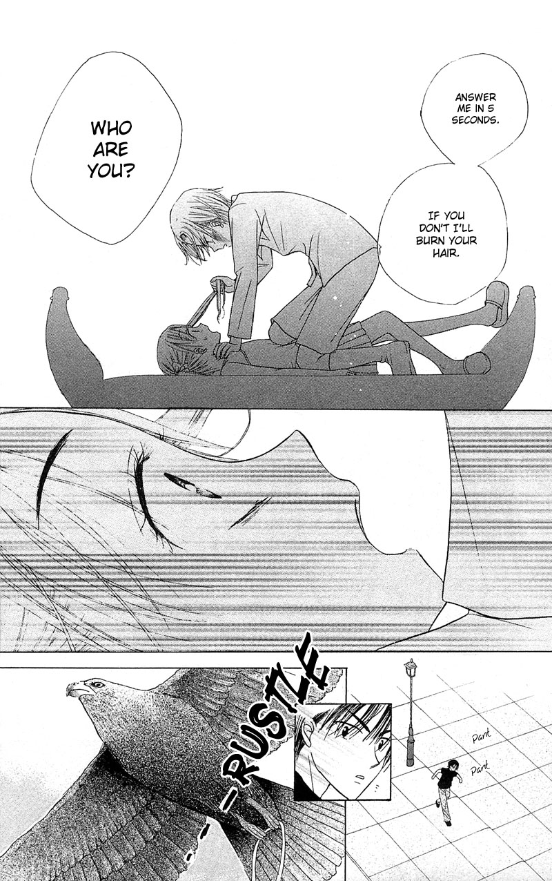 Gakuen Alice Welcome to Alice Academy 第17页