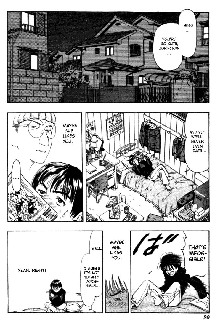 I''s Love Happened At School! 第18页