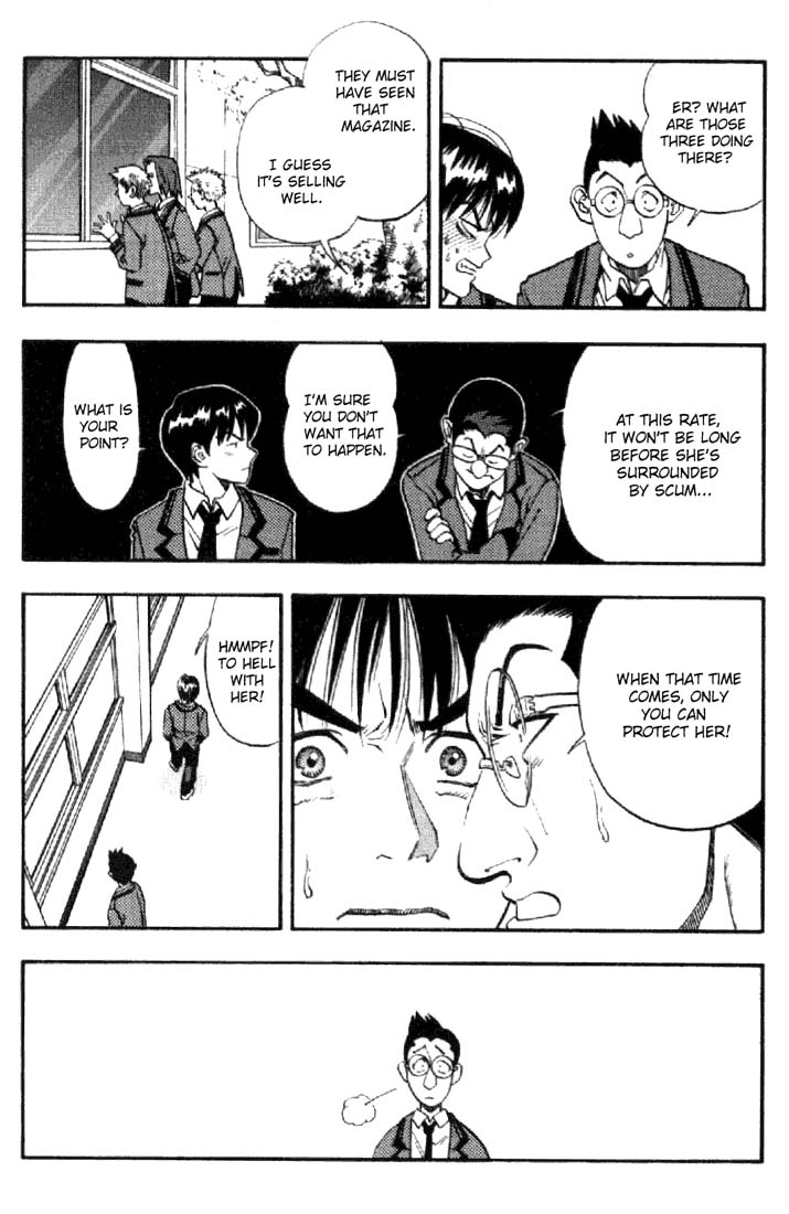 I''s Love Happened At School! 第24页