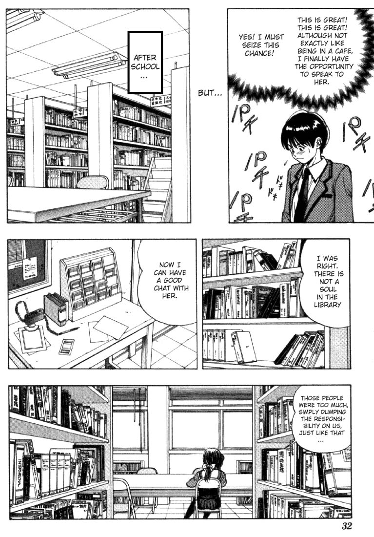 I''s Love Happened At School! 第30页