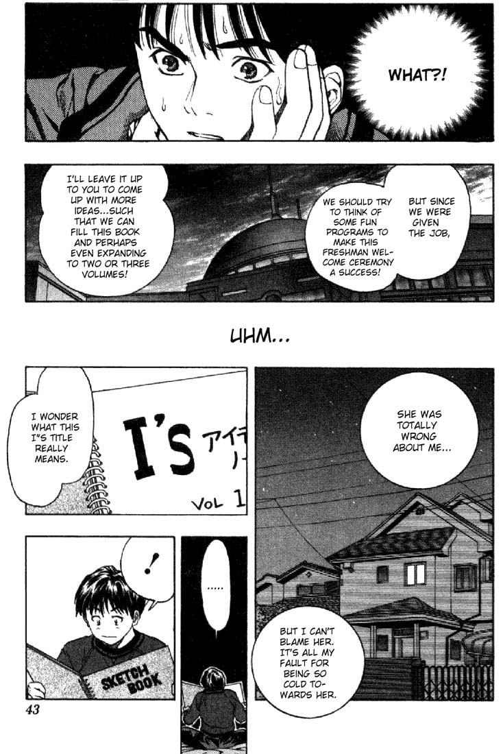 I''s Love Happened At School! 第41页