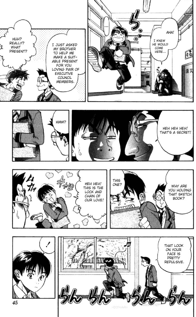 I''s Love Happened At School! 第43页