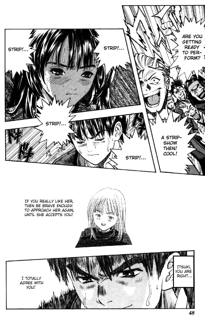 I''s Love Happened At School! 第46页