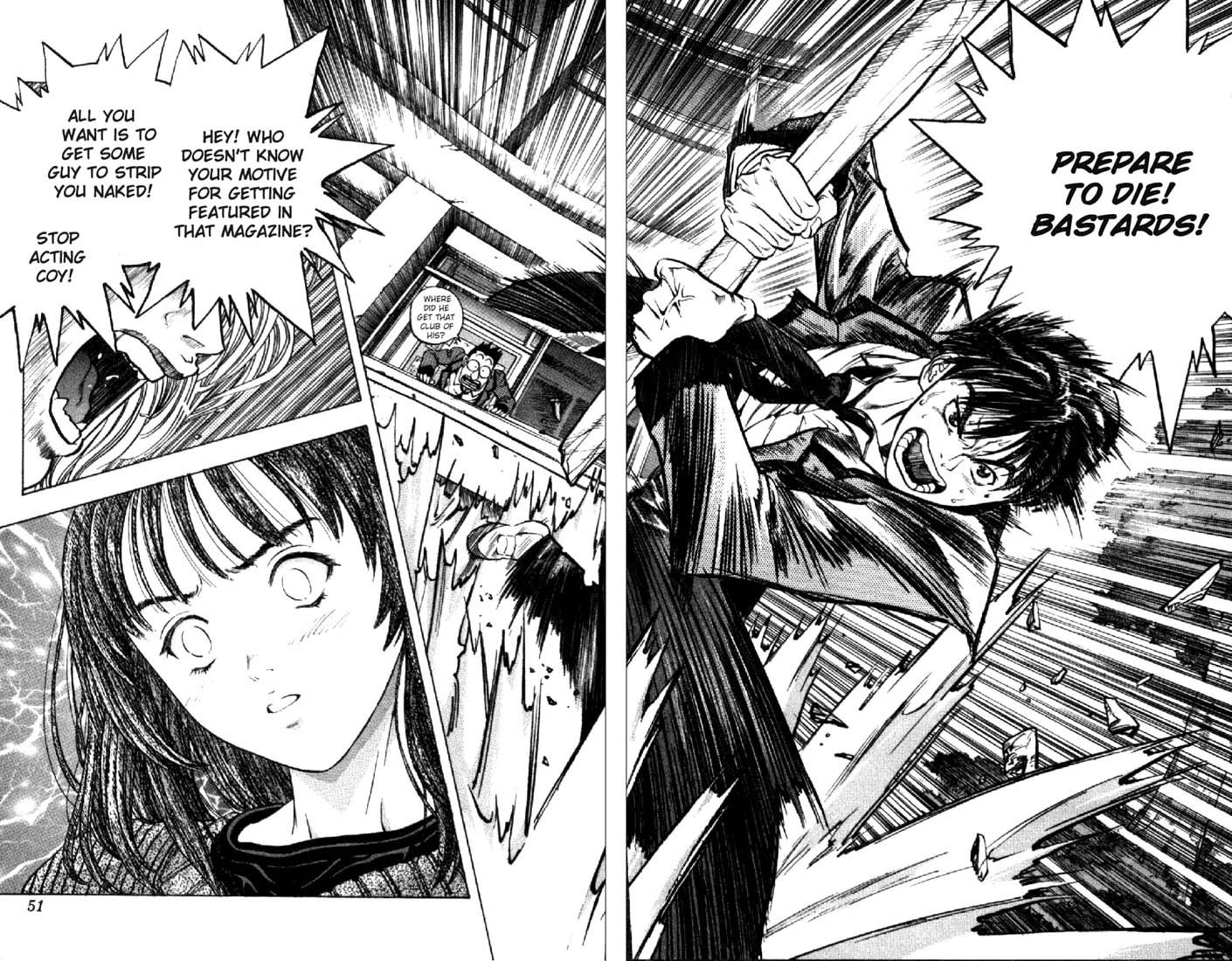 I''s Love Happened At School! 第48页