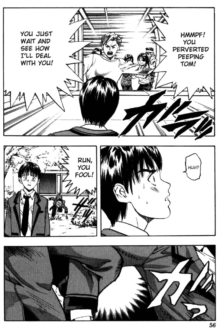 I''s Love Happened At School! 第53页