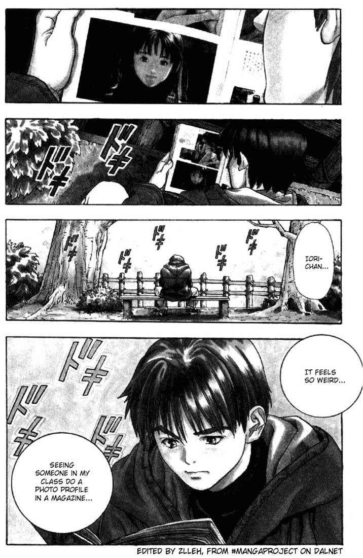 I''s 第7页