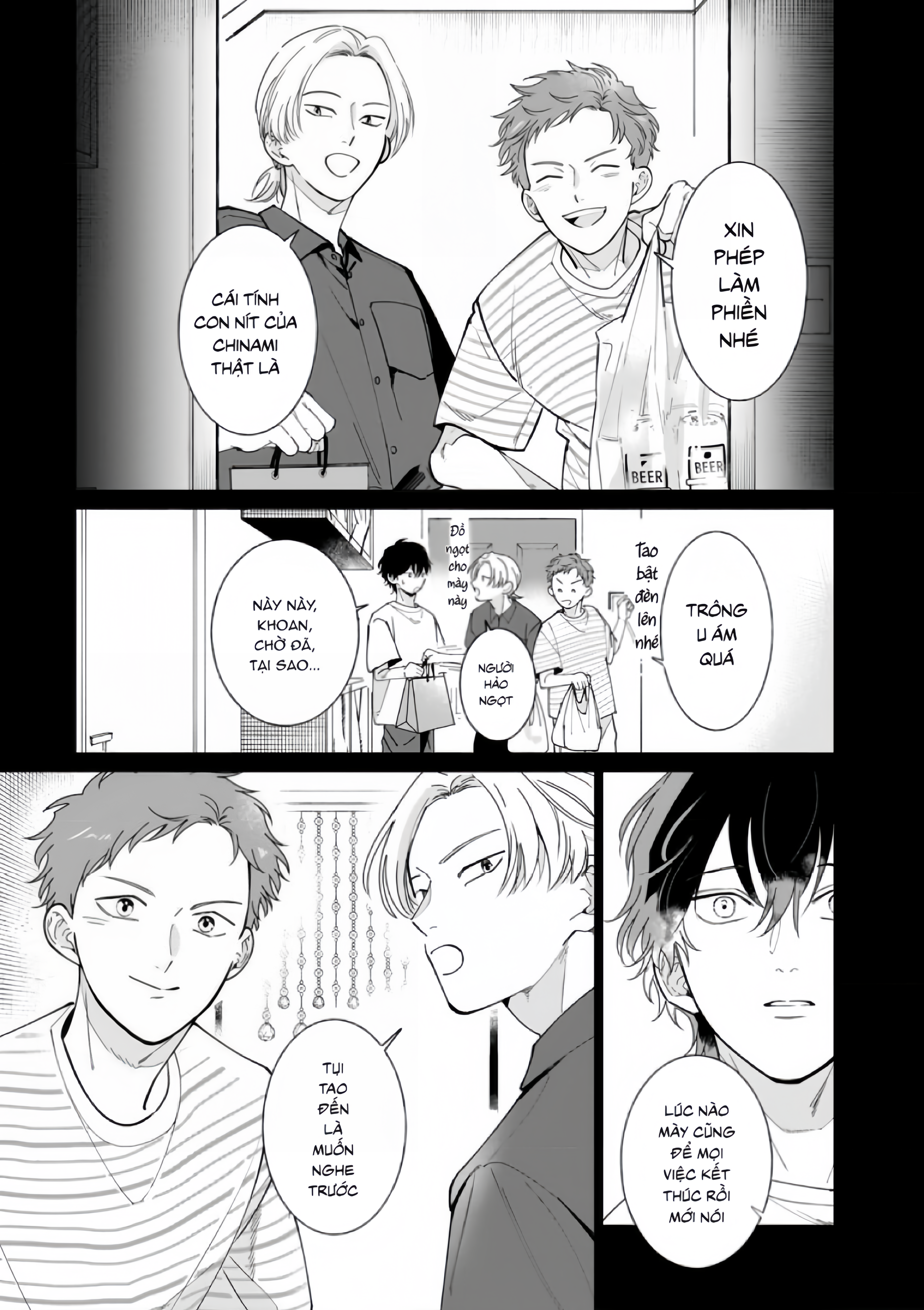 Dochirasama ga Ai Otsugu Ch. 5 第11页