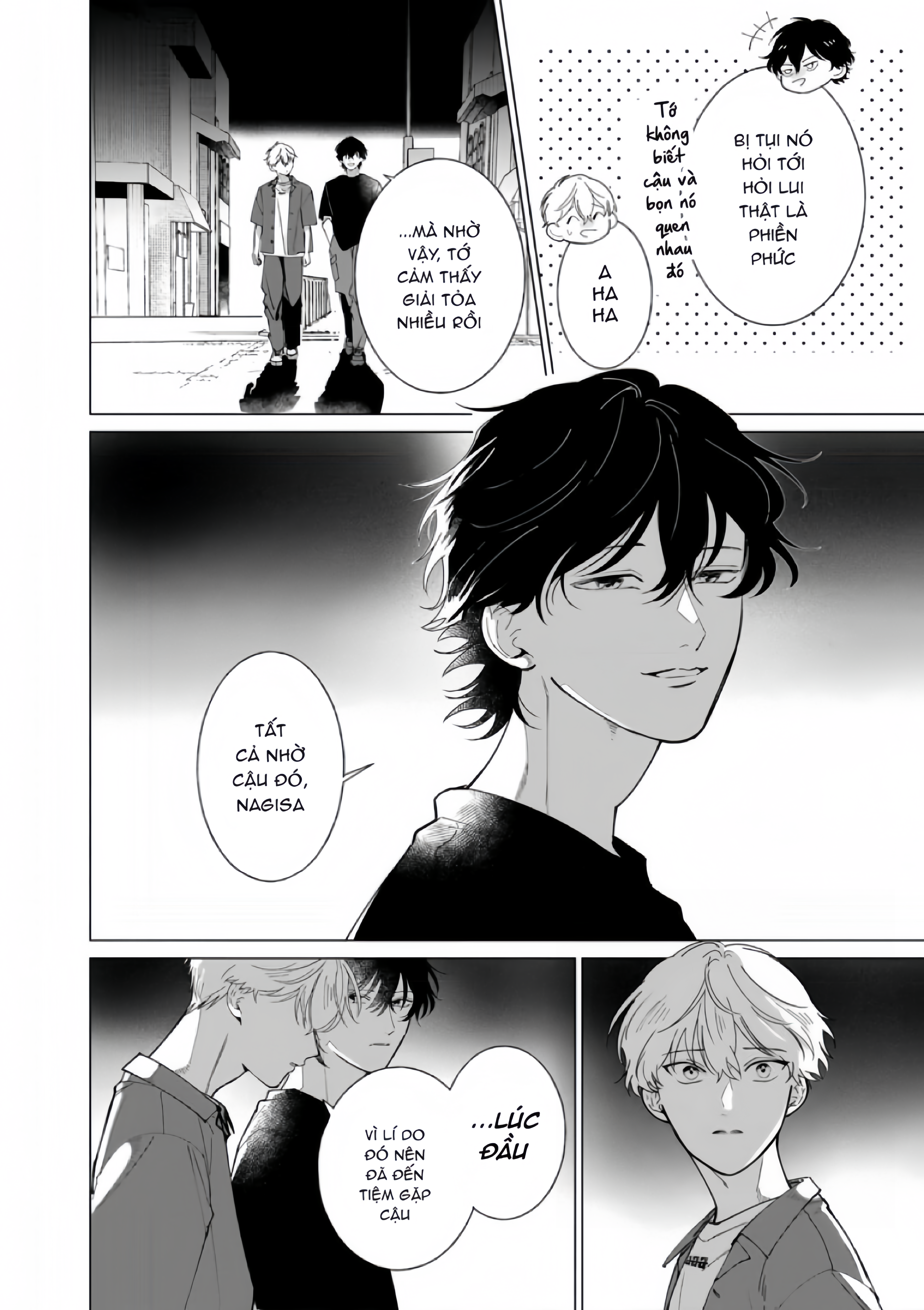 Dochirasama ga Ai Otsugu Ch. 5 第12页