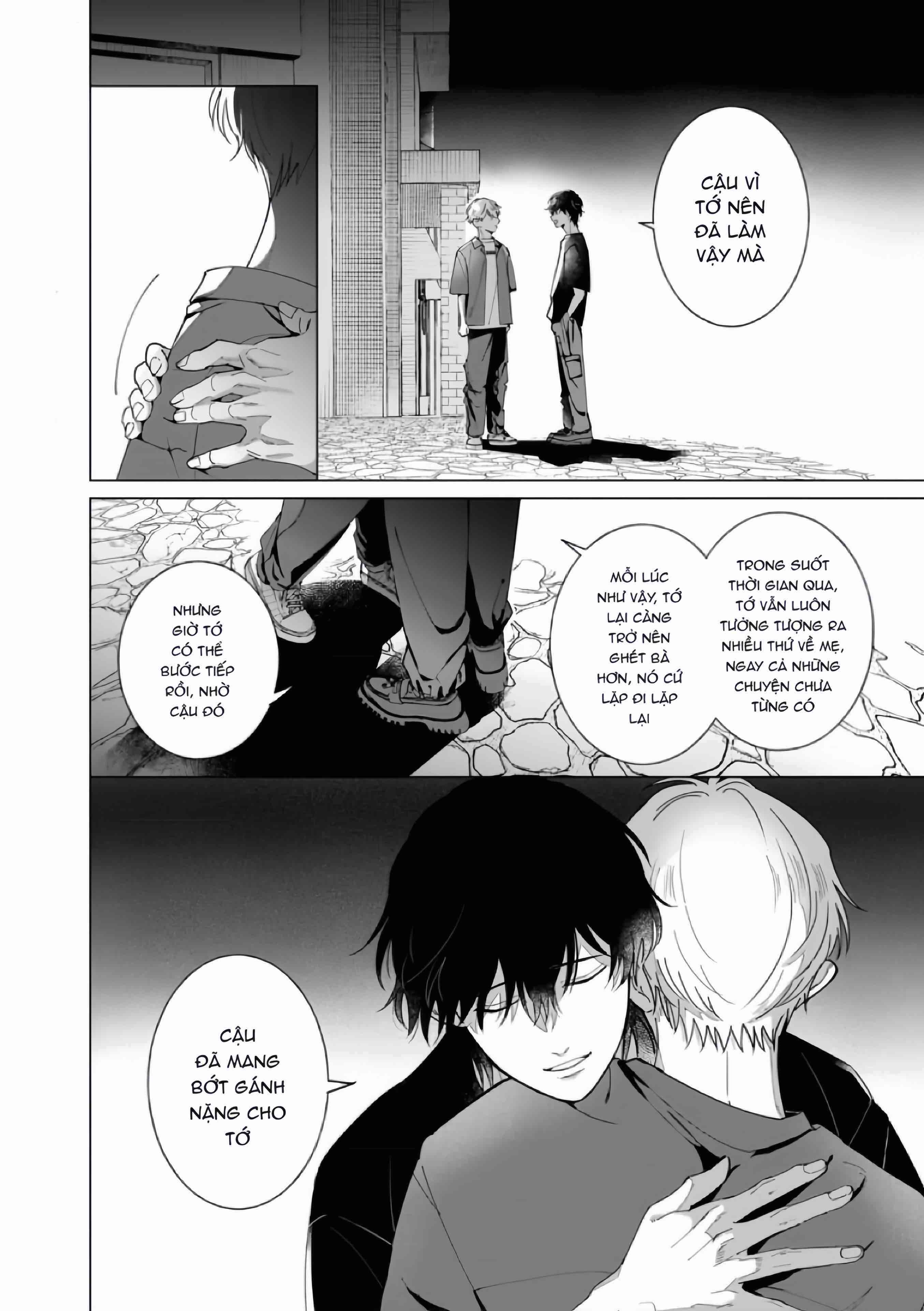 Dochirasama ga Ai Otsugu Ch. 5 第14页