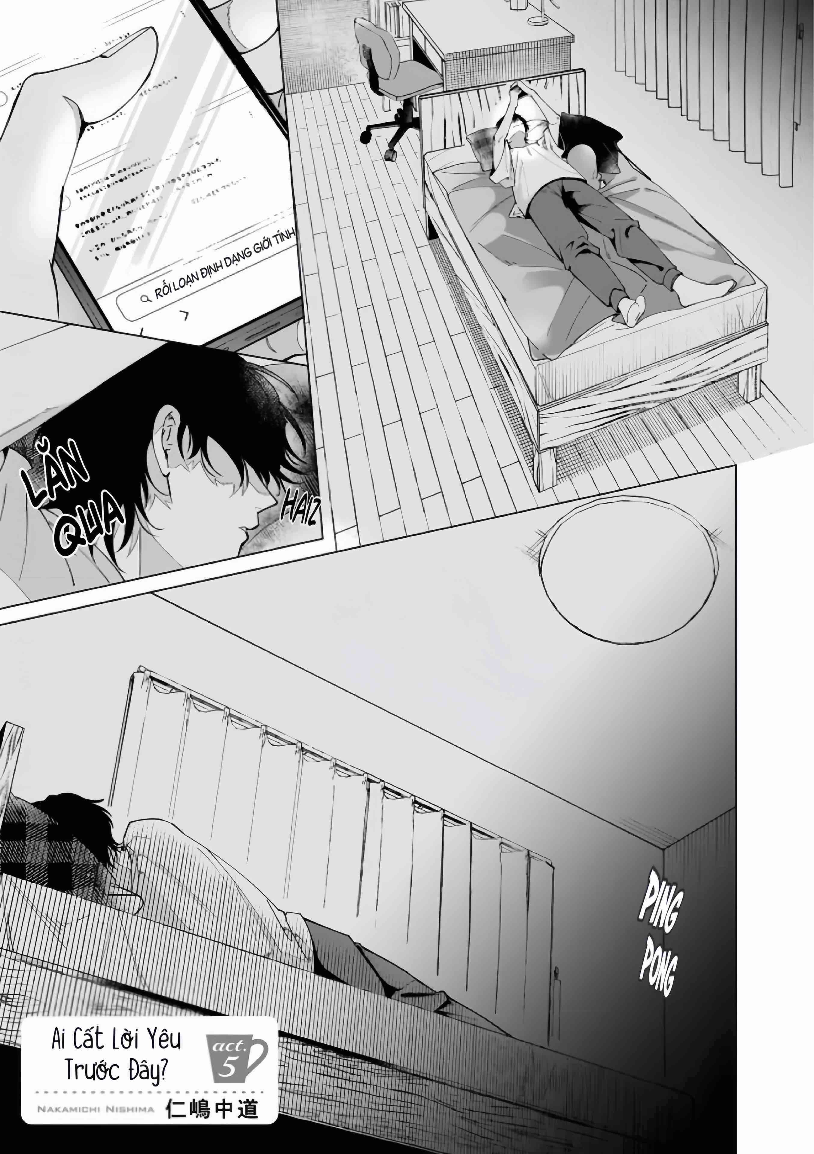 Dochirasama ga Ai Otsugu Ch. 5 第3页