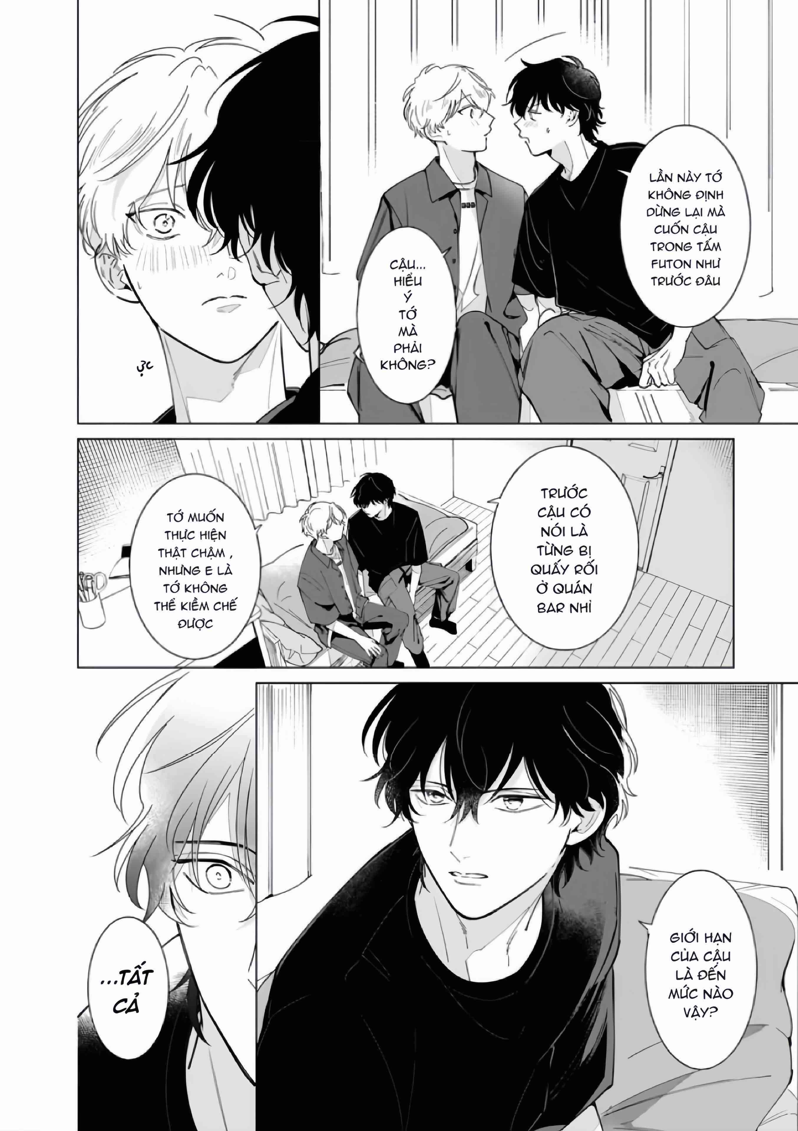 Dochirasama ga Ai Otsugu Ch. 5 第22页