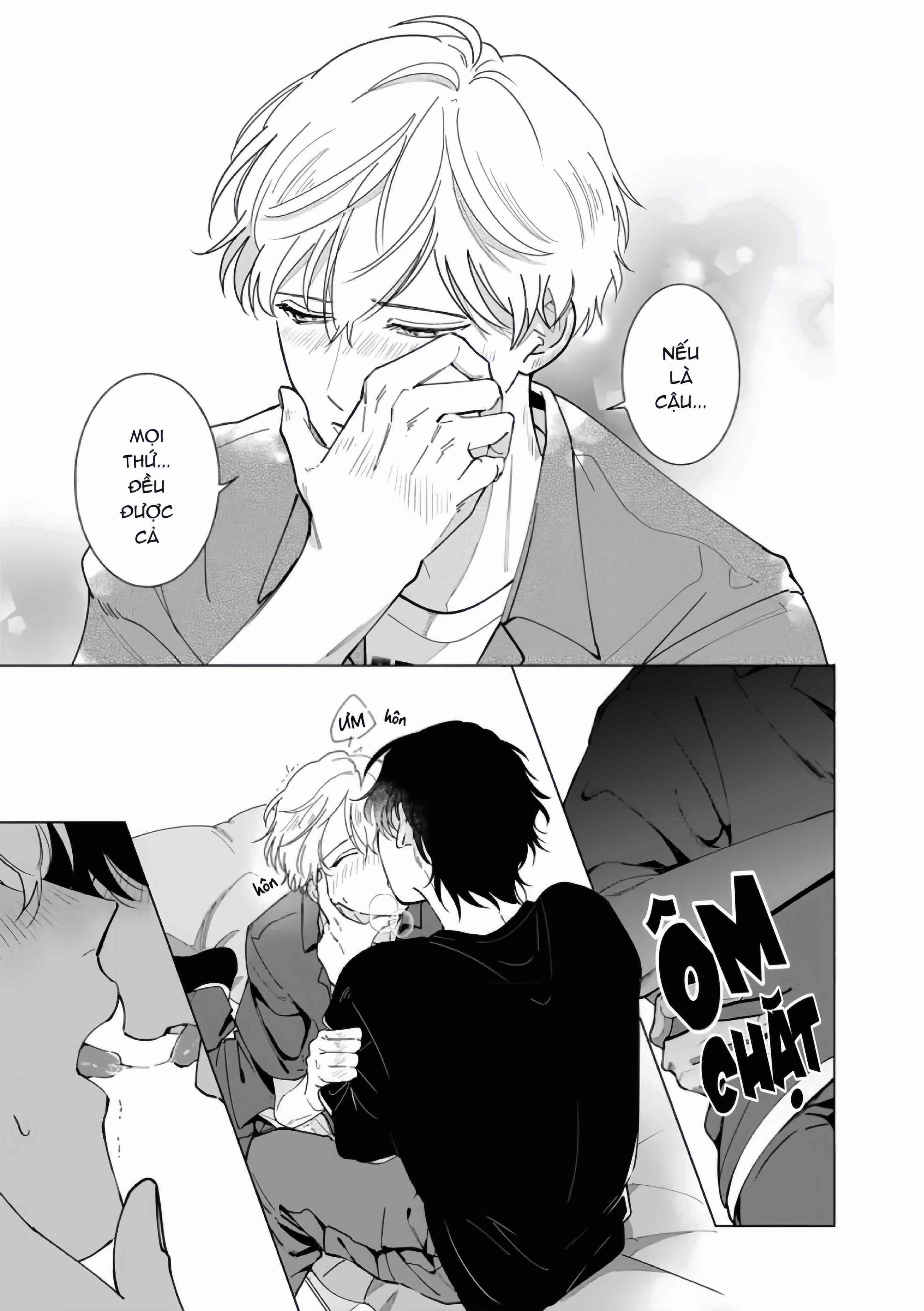 Dochirasama ga Ai Otsugu Ch. 5 第23页