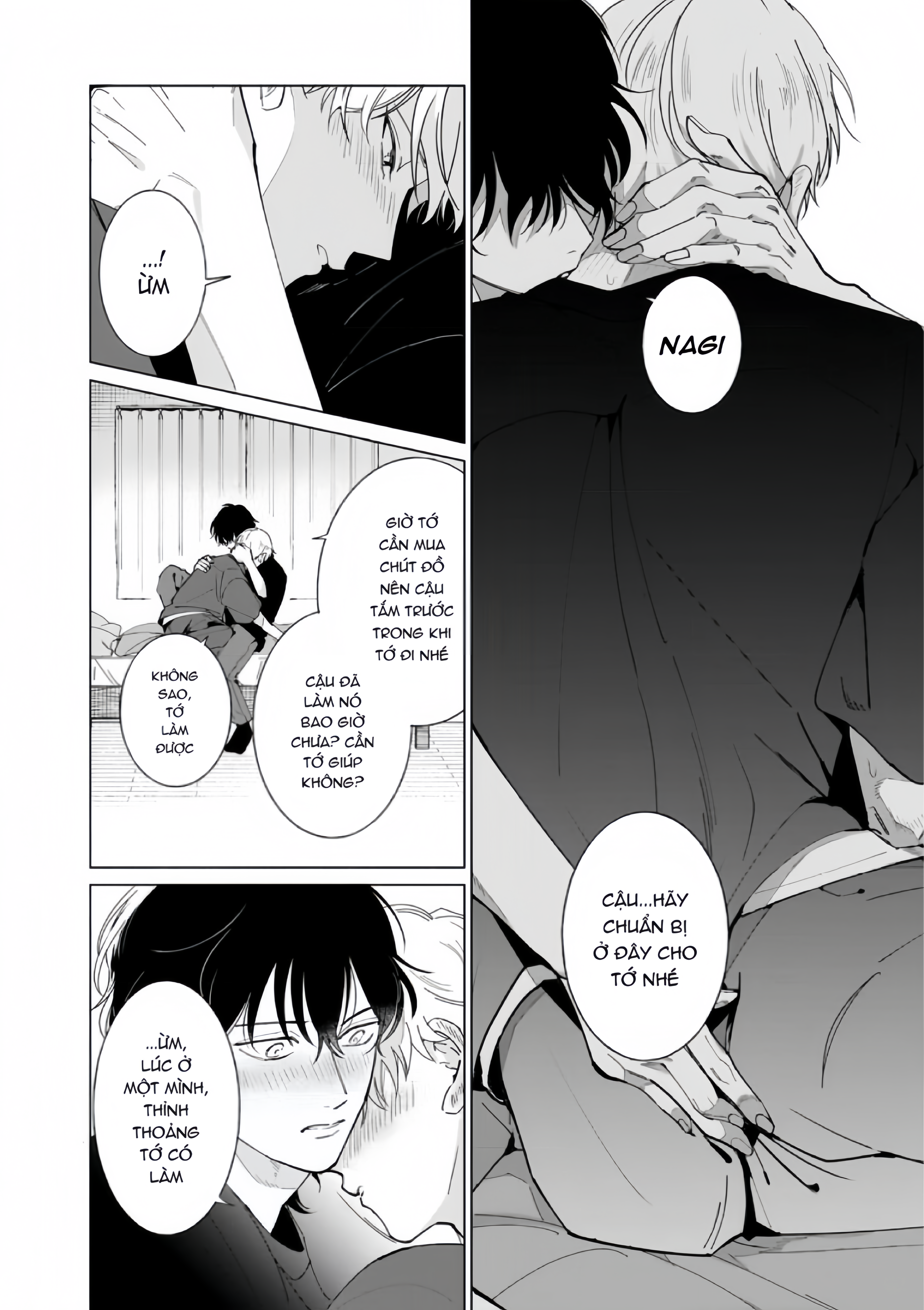 Dochirasama ga Ai Otsugu Ch. 5 第24页