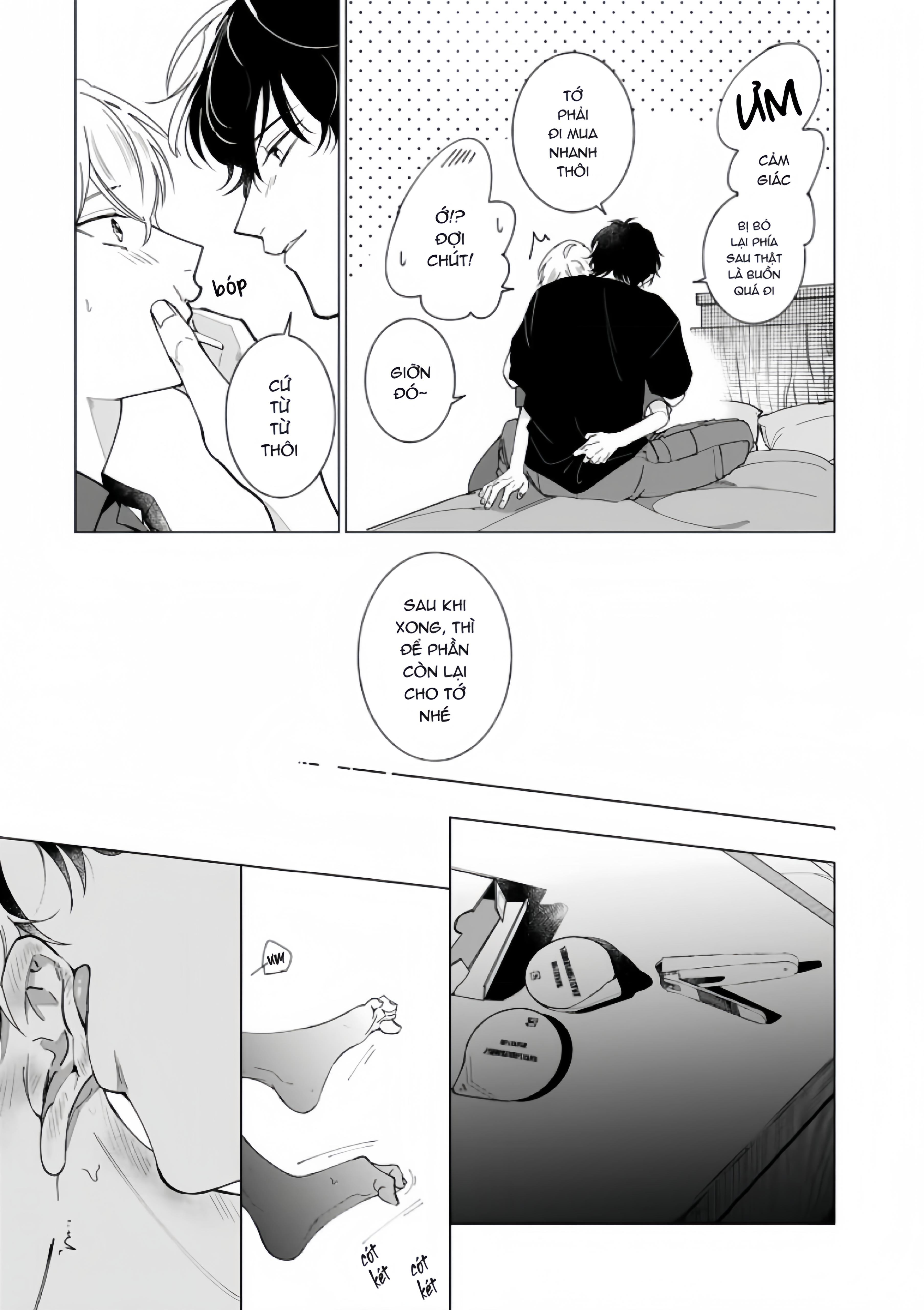 Dochirasama ga Ai Otsugu Ch. 5 第25页