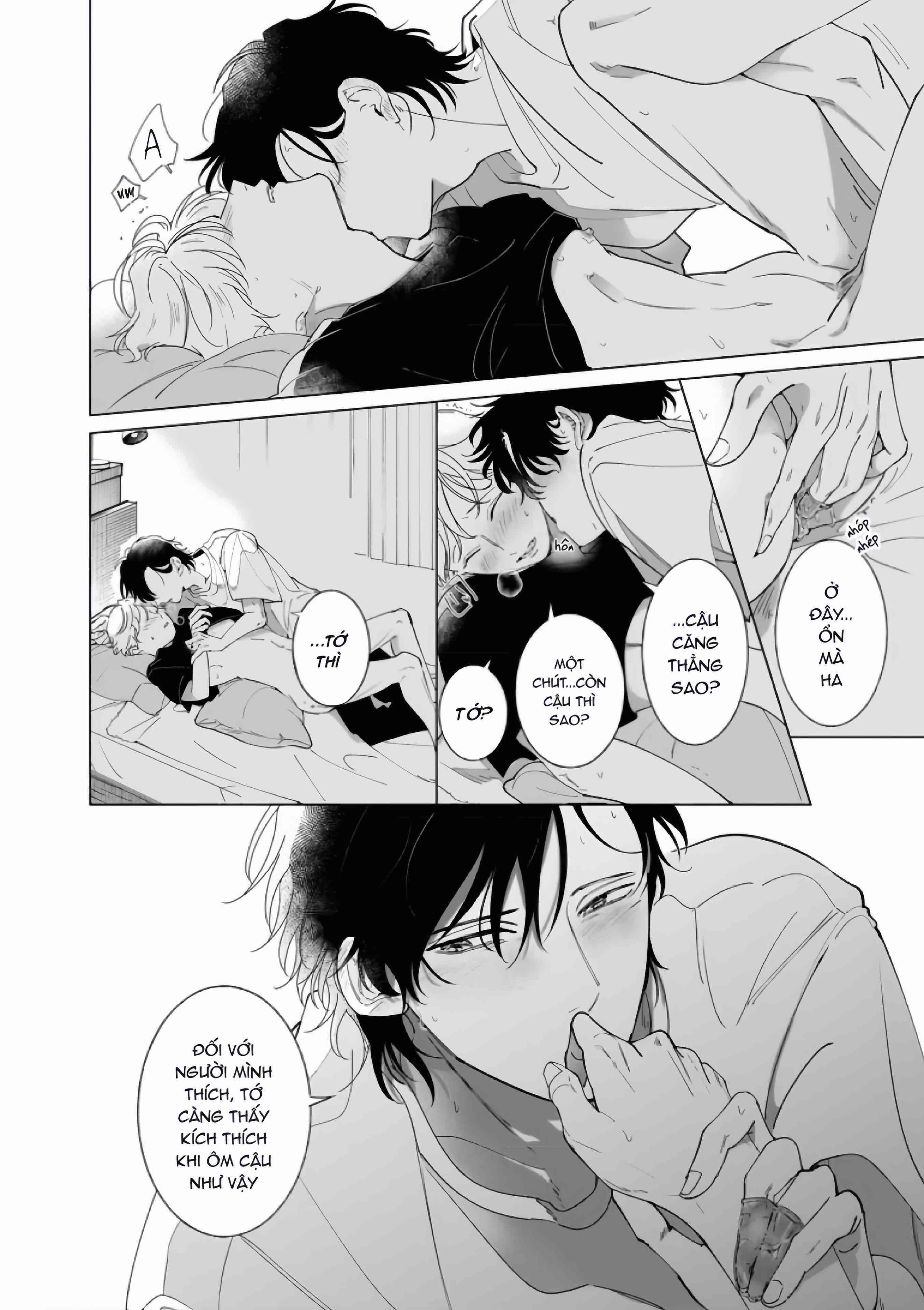 Dochirasama ga Ai Otsugu Ch. 5 第26页