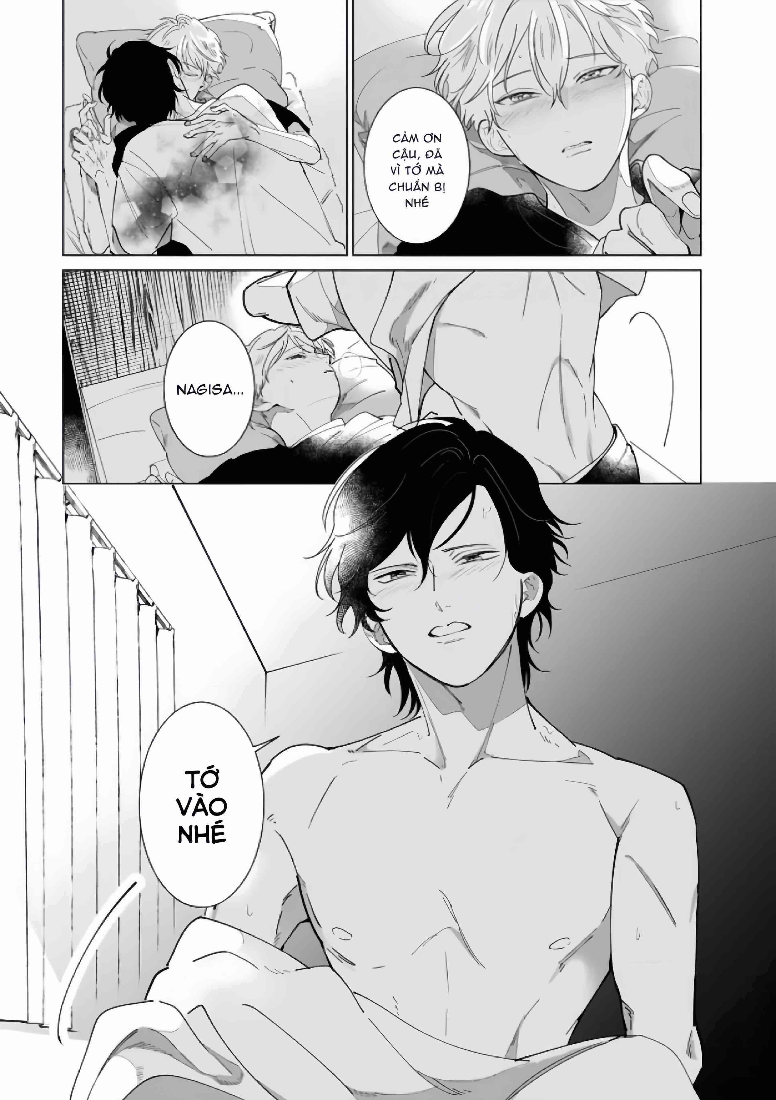 Dochirasama ga Ai Otsugu Ch. 5 第27页