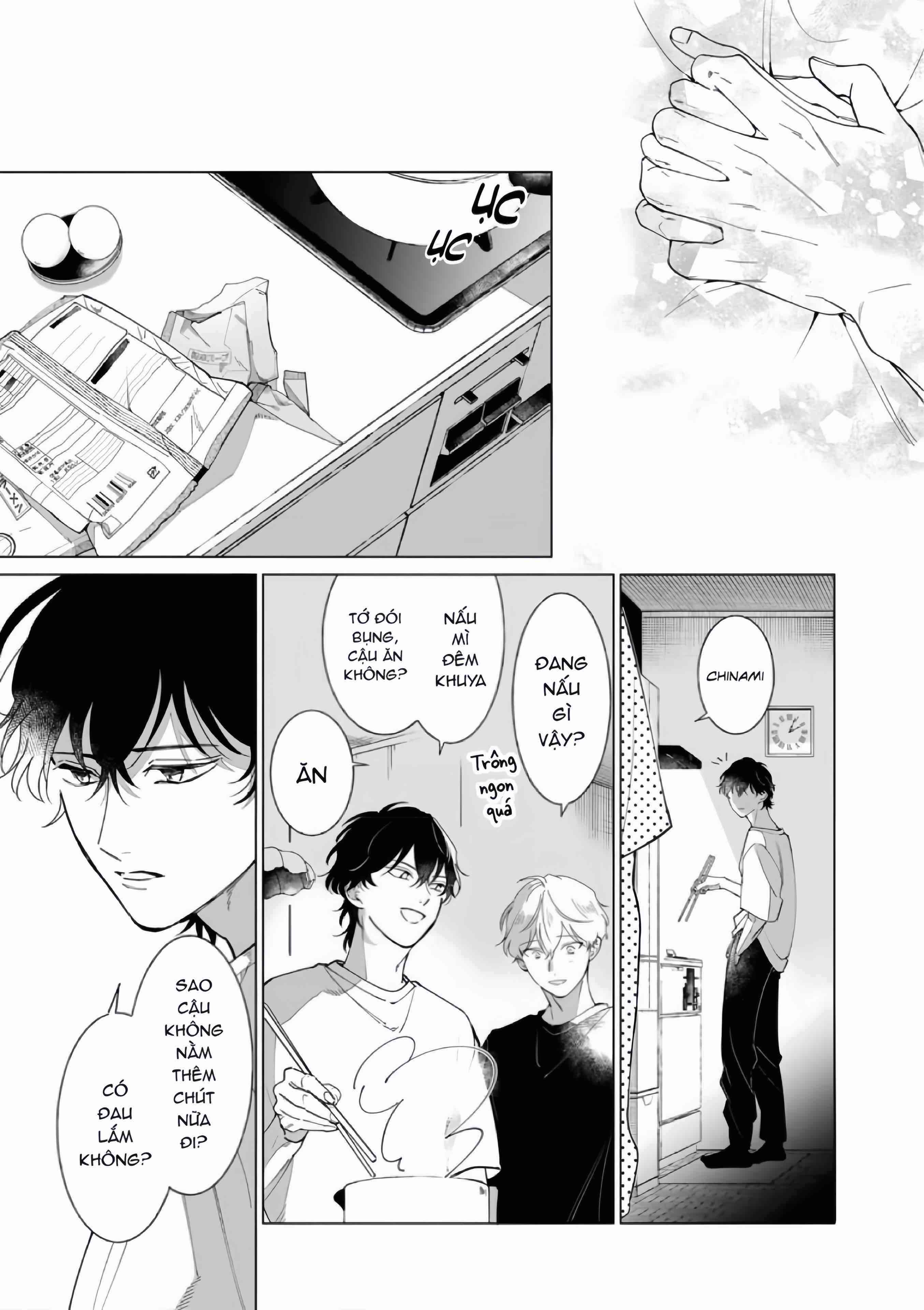 Dochirasama ga Ai Otsugu Ch. 5 第31页