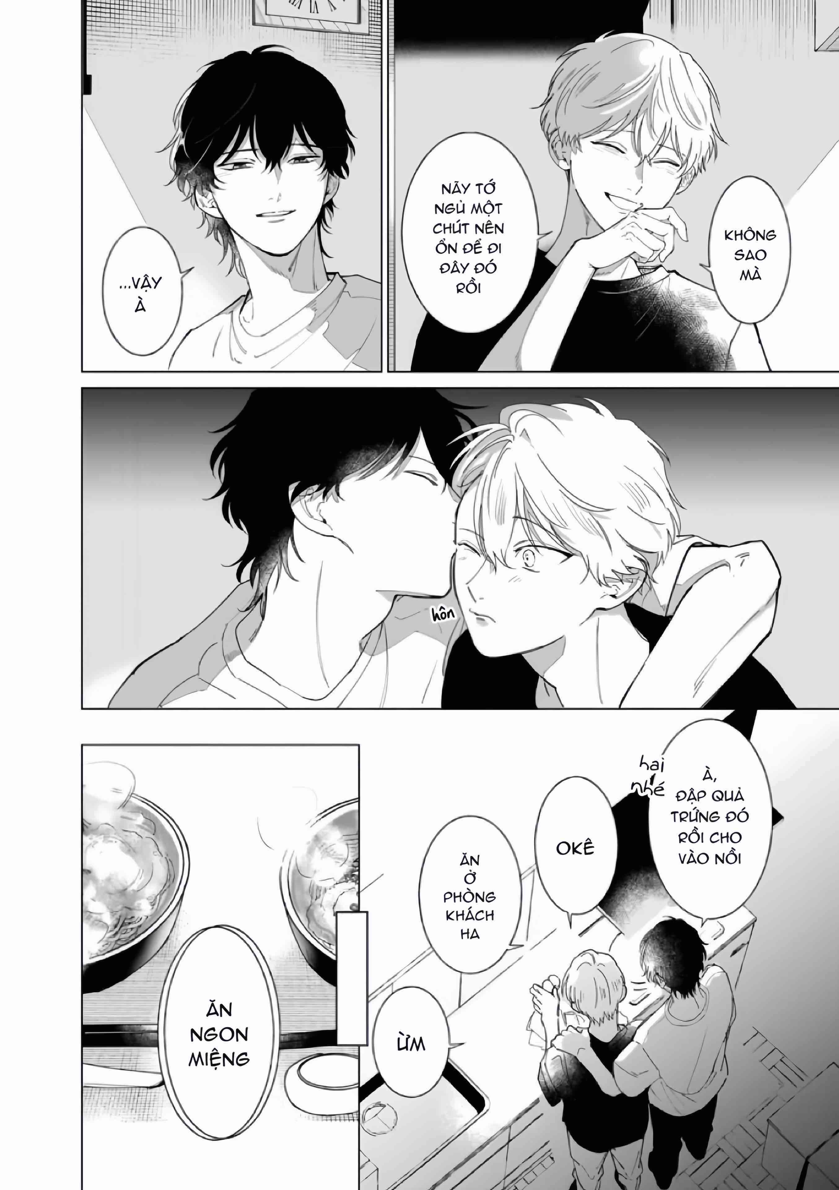 Dochirasama ga Ai Otsugu Ch. 5 第32页