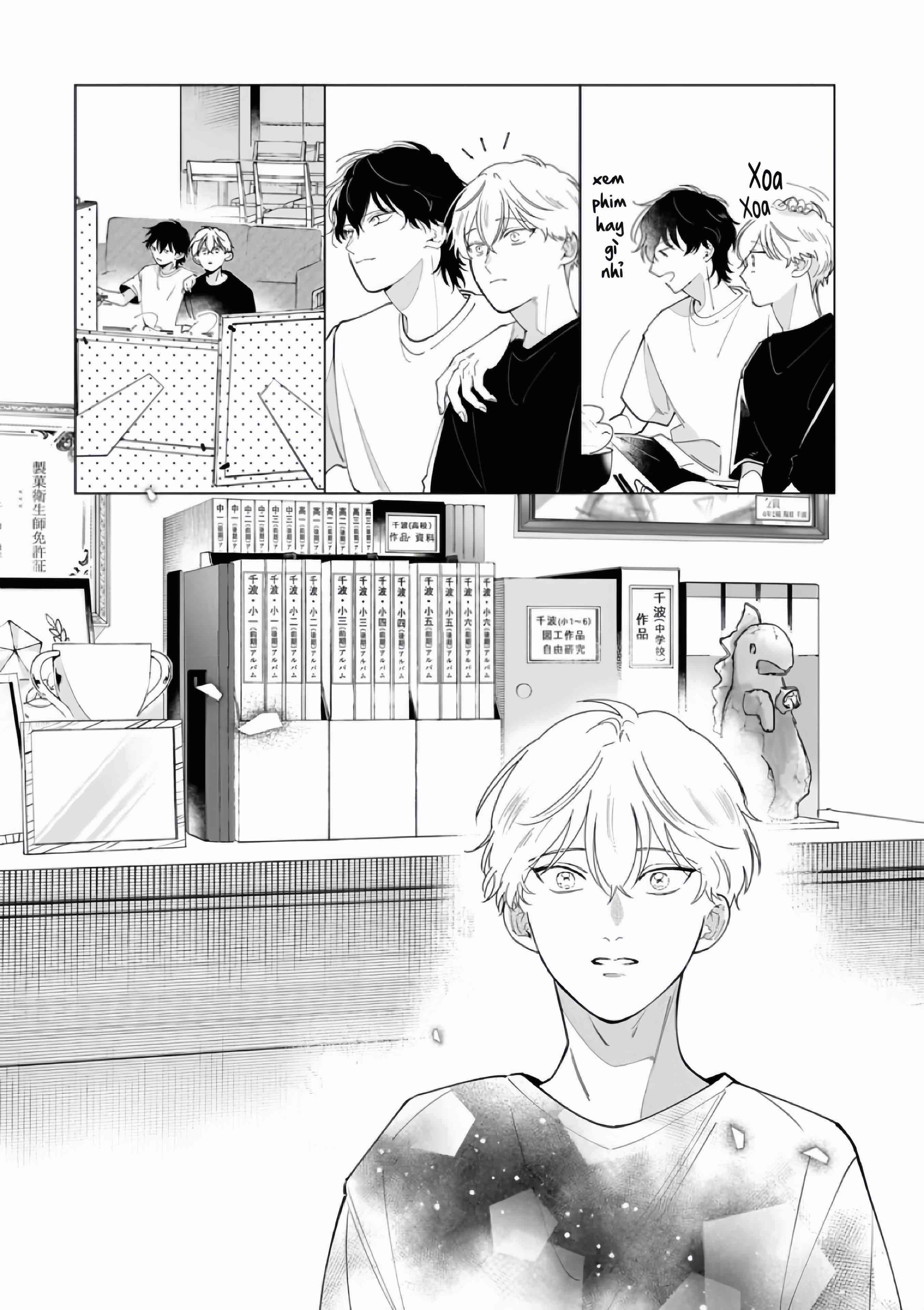 Dochirasama ga Ai Otsugu Ch. 5 第33页