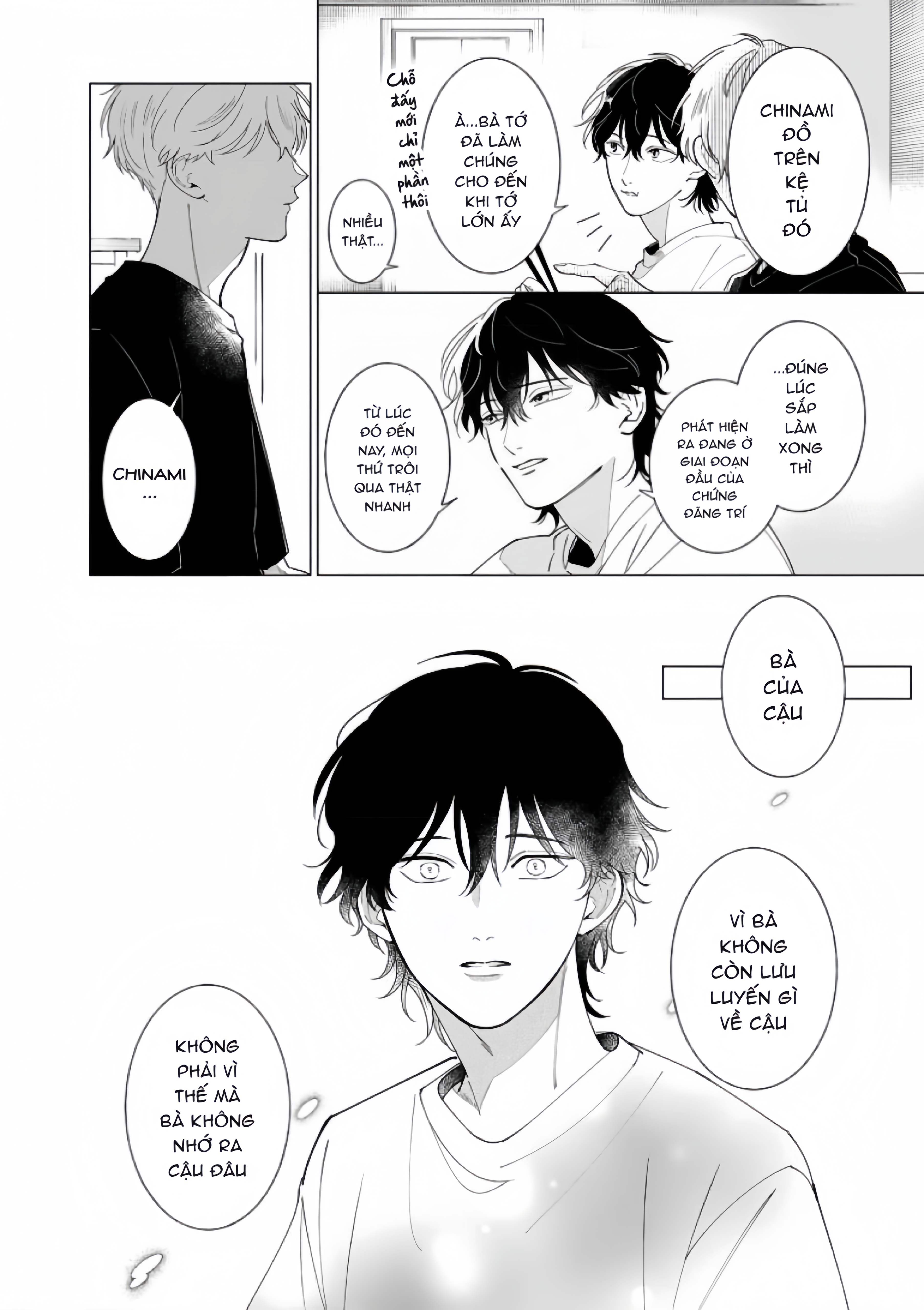Dochirasama ga Ai Otsugu Ch. 5 第34页