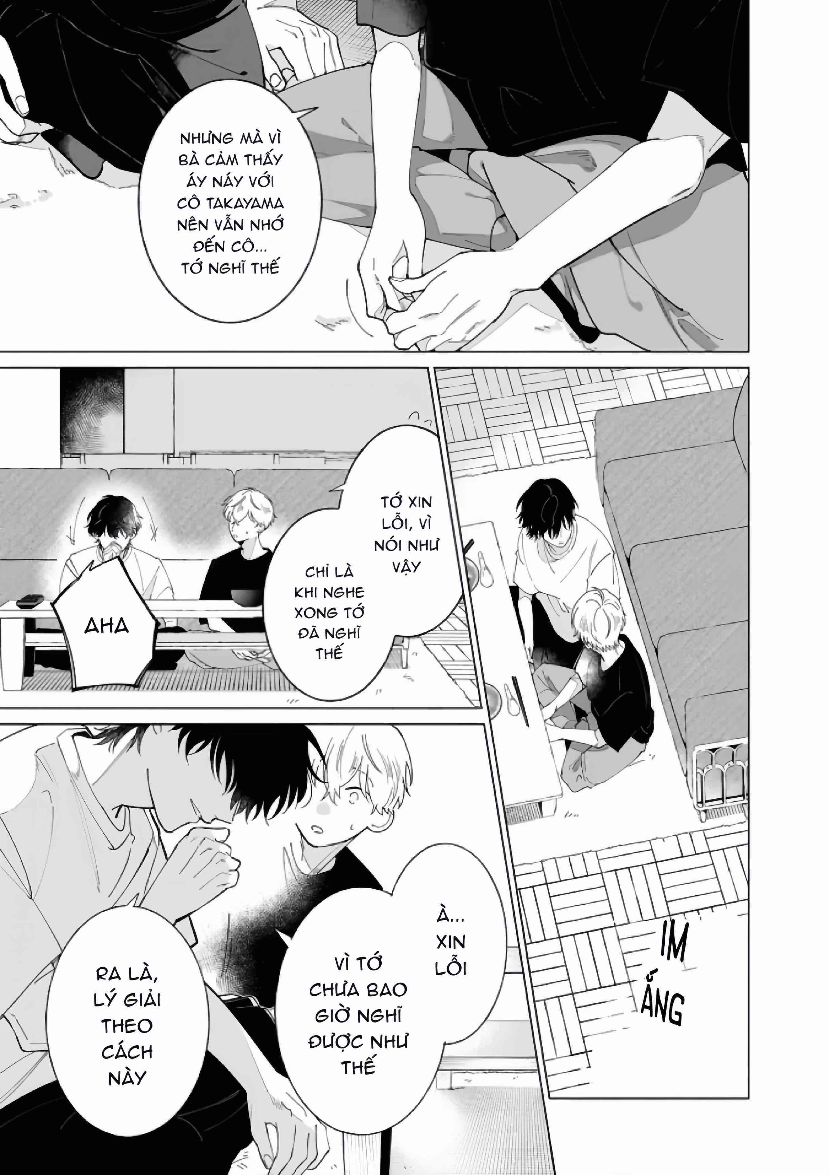 Dochirasama ga Ai Otsugu Ch. 5 第35页