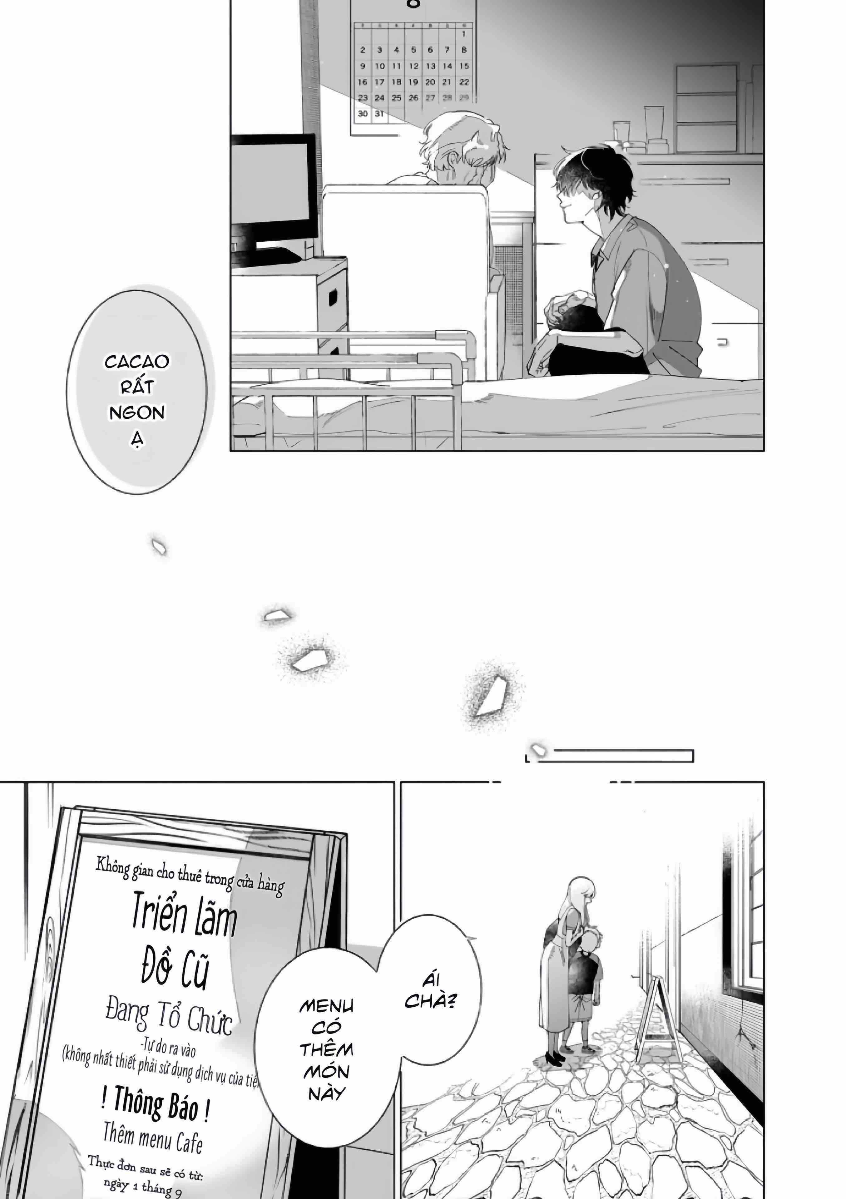 Dochirasama ga Ai Otsugu Ch. 5 第41页