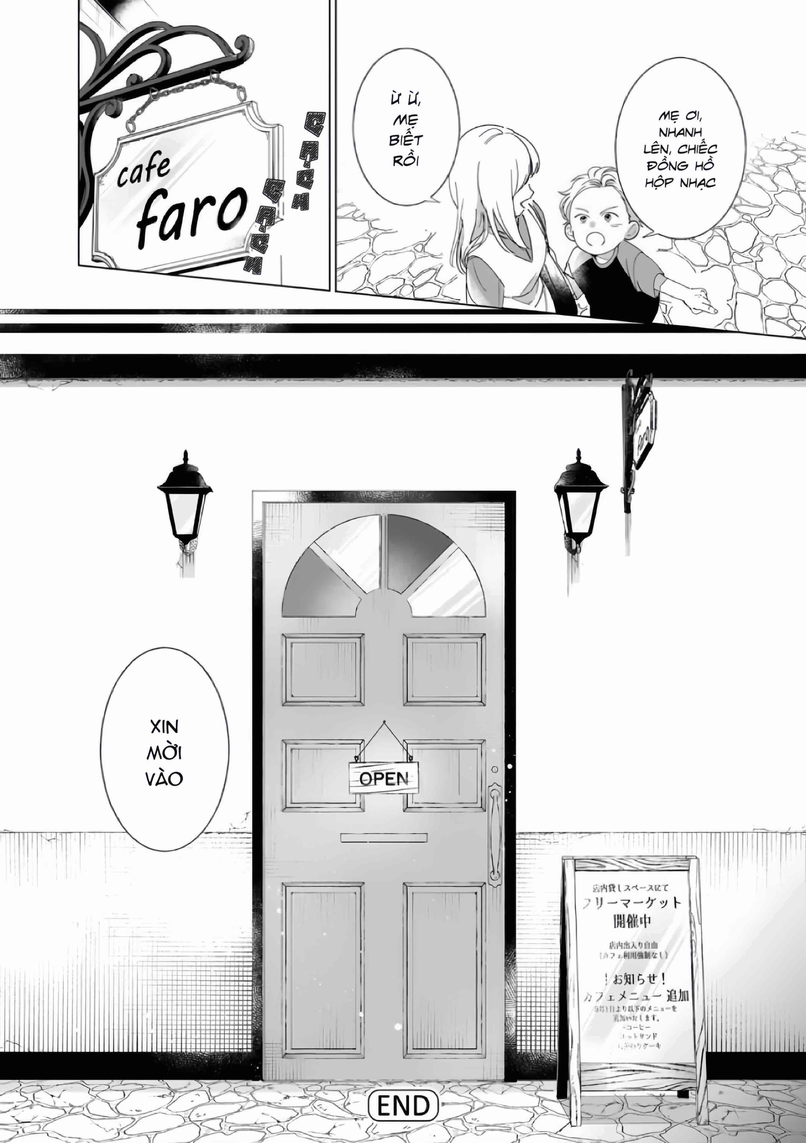 Dochirasama ga Ai Otsugu Ch. 5 第42页