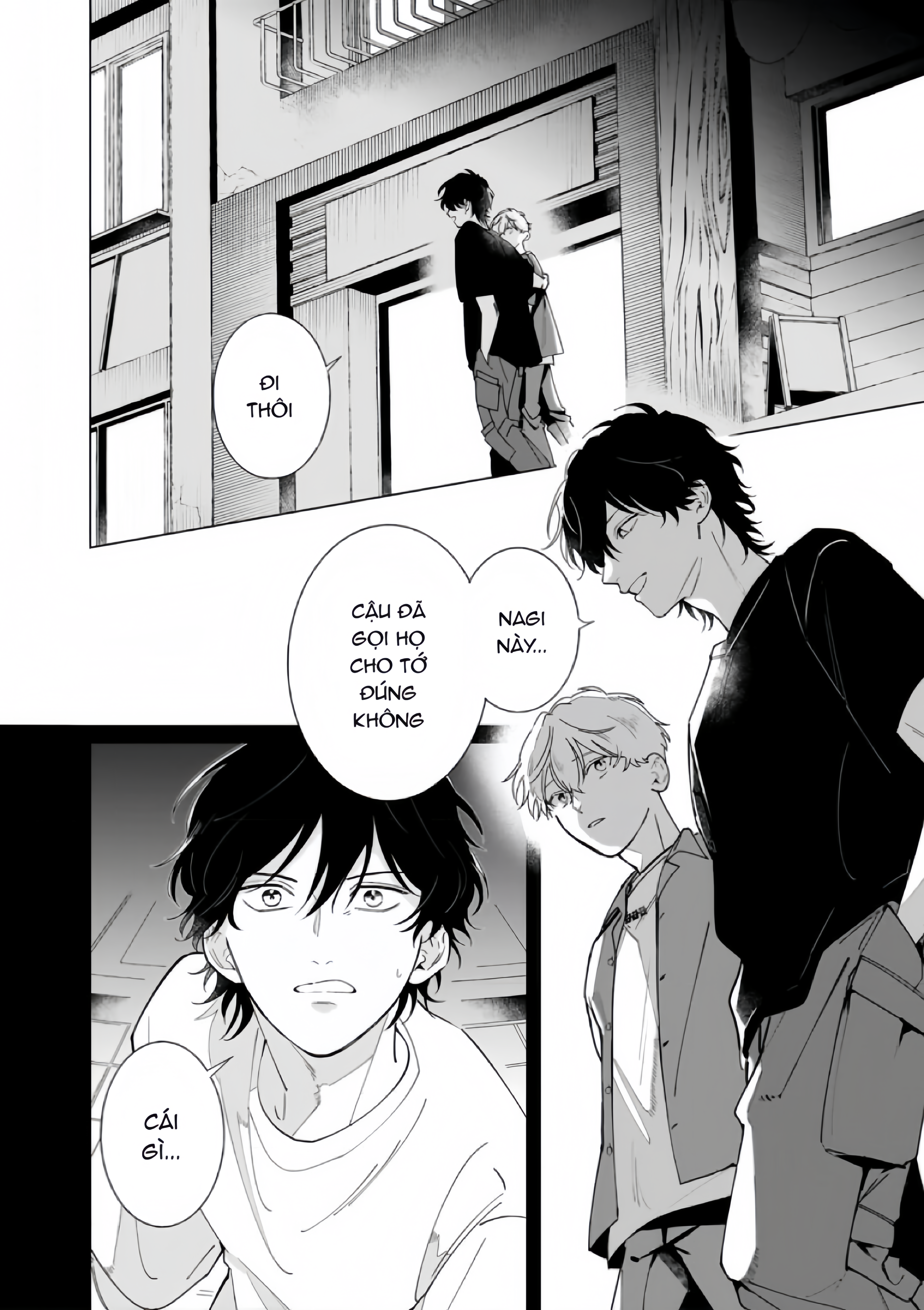 Dochirasama ga Ai Otsugu Ch. 5 第10页
