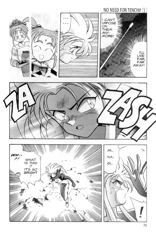 Tenchi Muyo! Ryo-Ohki Under Observation 第11页