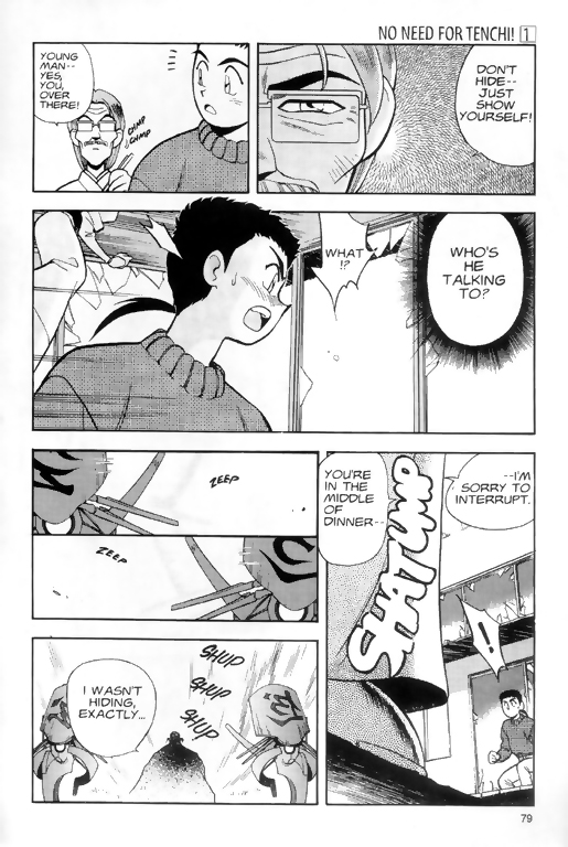 Tenchi Muyo! Ryo-Ohki Under Observation 第17页