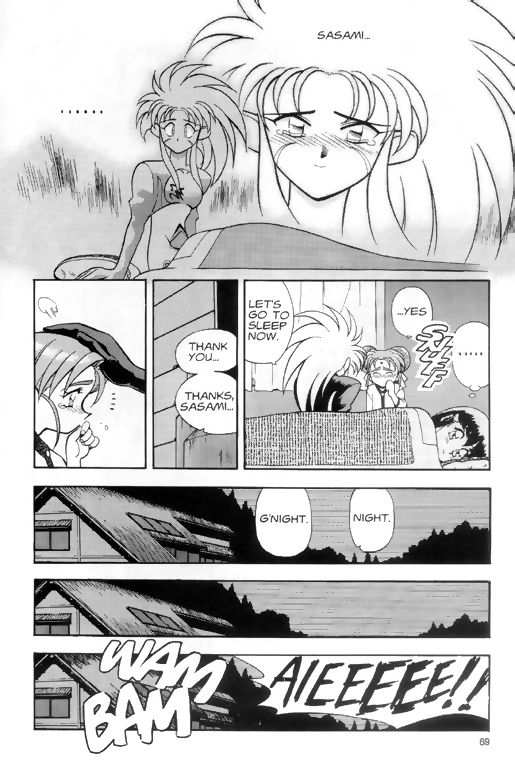 Tenchi Muyo! Ryo-Ohki Under Observation 第7页