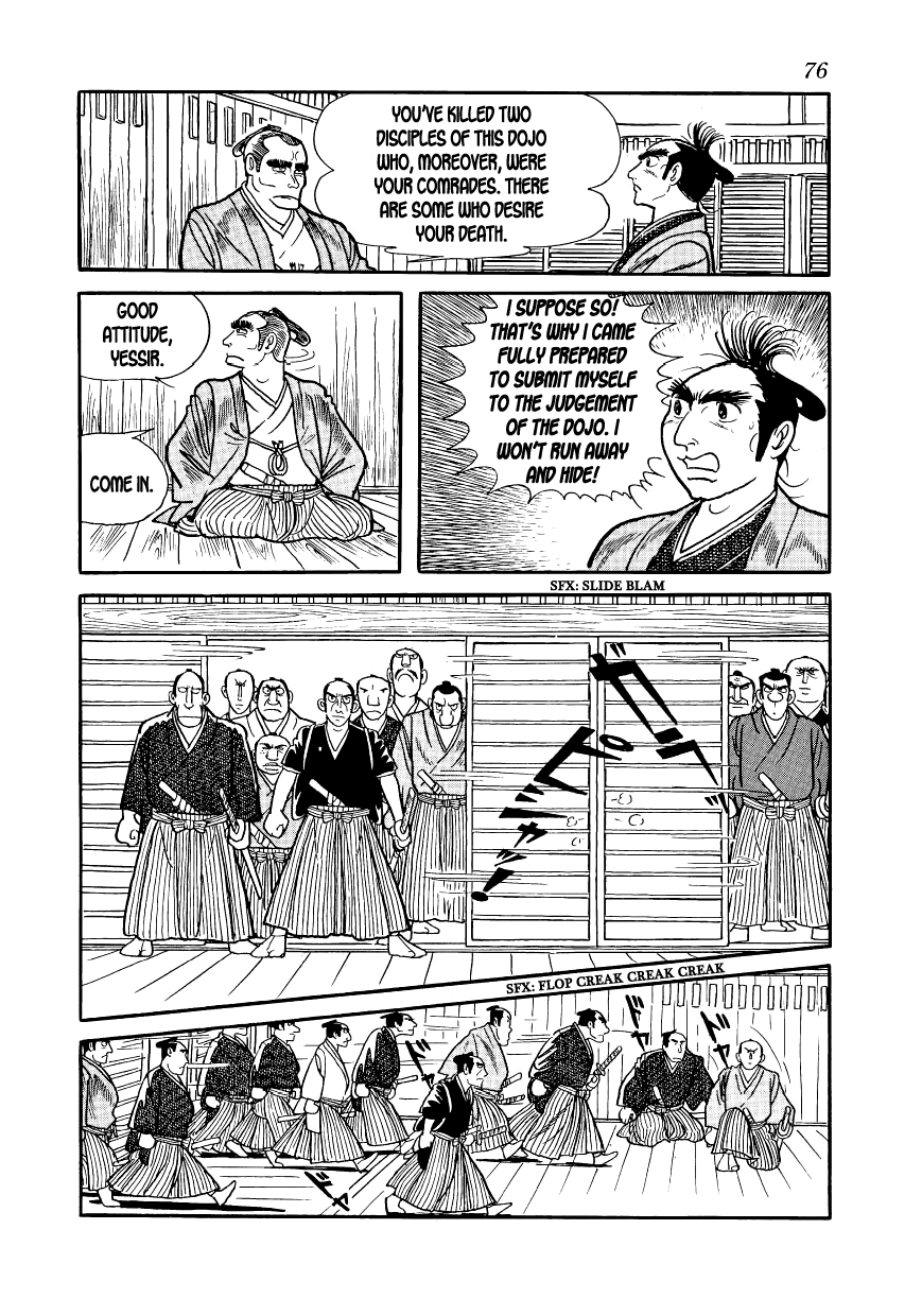 Hidamari no Ki Miss O-Seki 第24页
