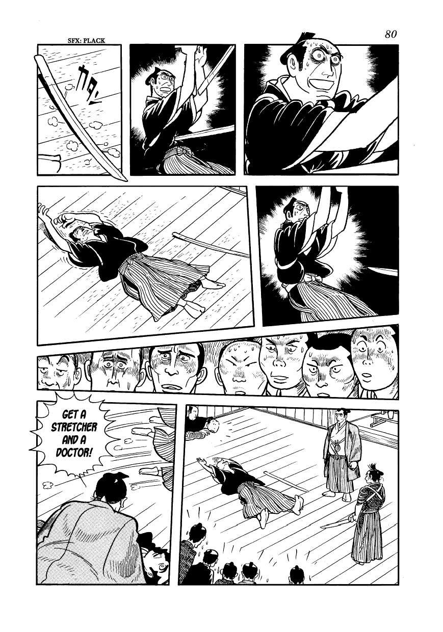 Hidamari no Ki Miss O-Seki 第28页