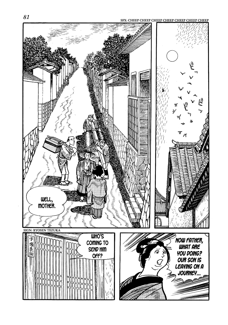 Hidamari no Ki Miss O-Seki 第29页