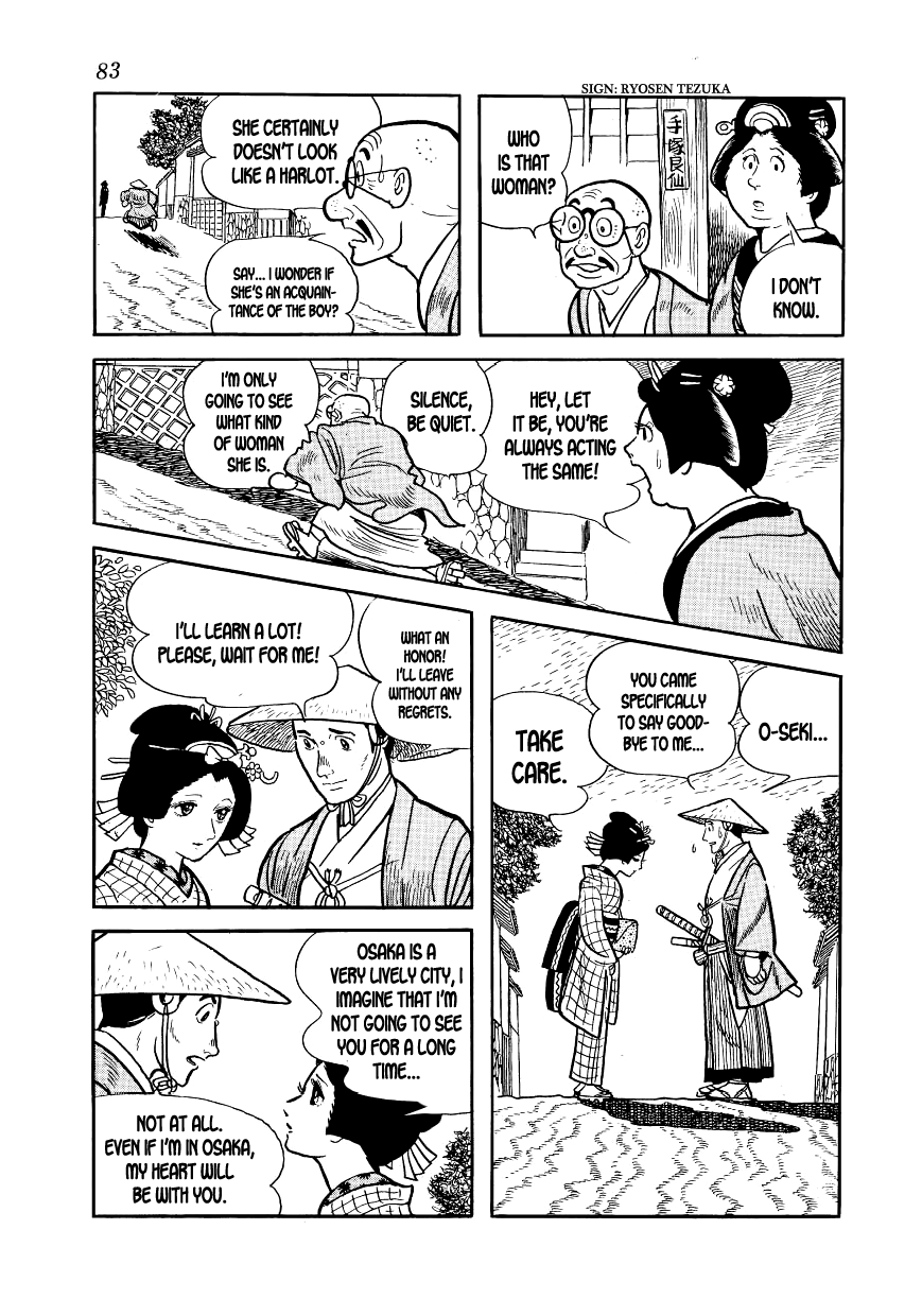 Hidamari no Ki Miss O-Seki 第31页