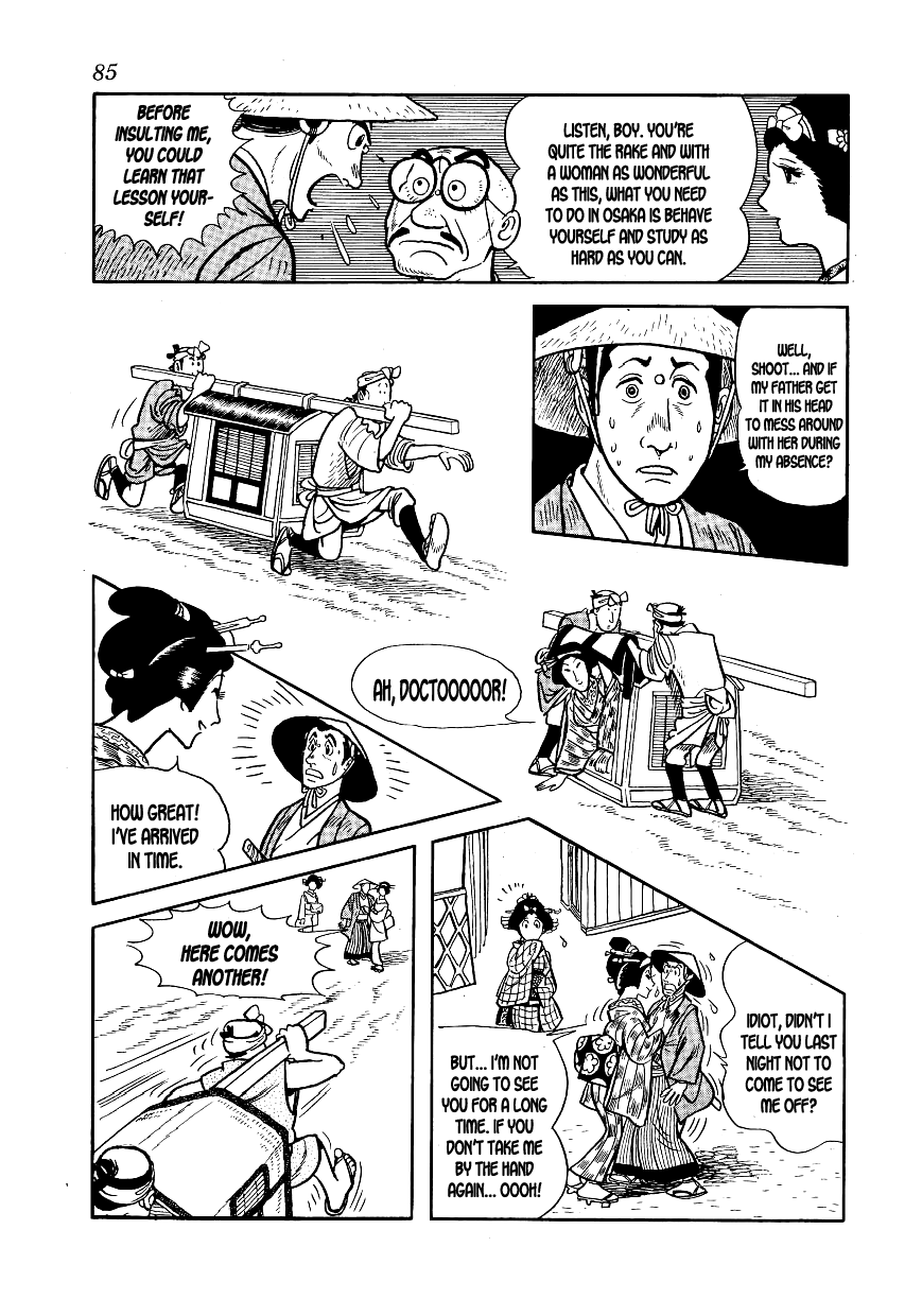Hidamari no Ki Miss O-Seki 第33页