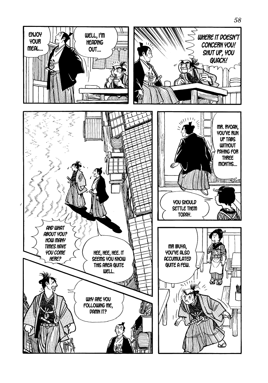 Hidamari no Ki Miss O-Seki 第6页