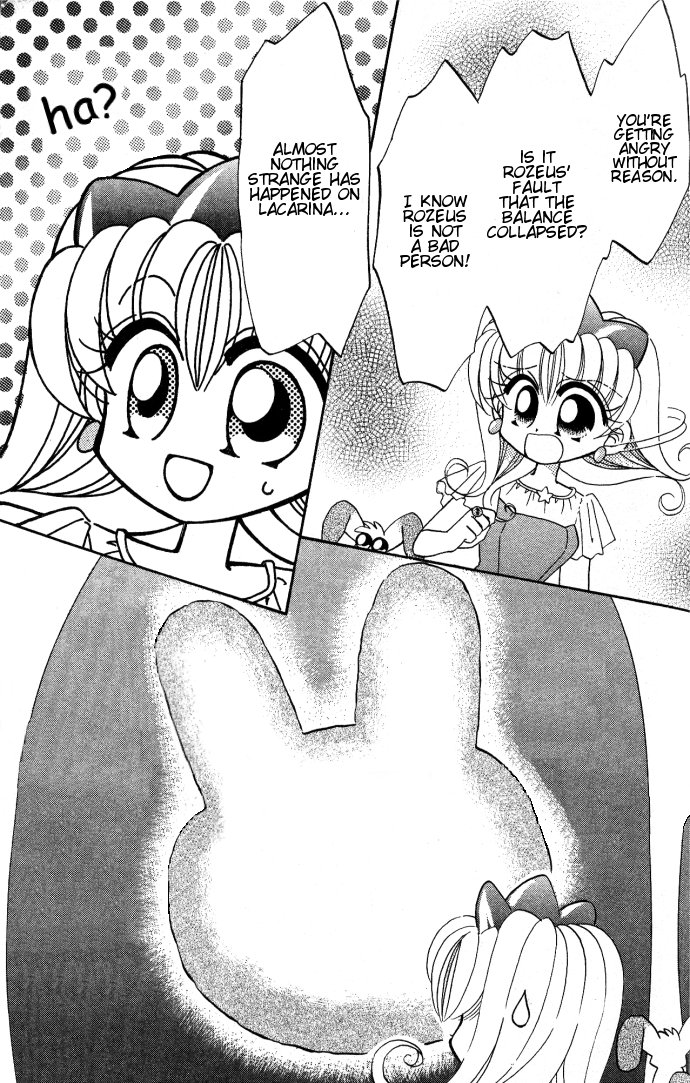 Twinkle Tiara The Prince's Circumstances 第26页